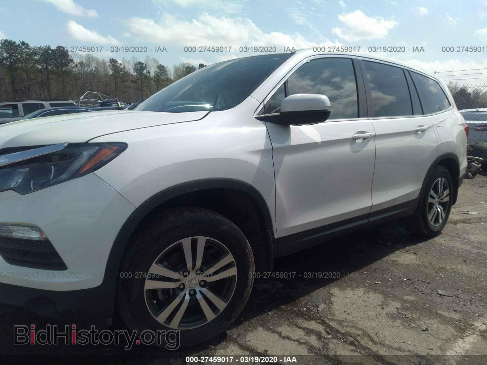 2017 HONDA PILOT - VIN: 5FNYF5H57HB035999 - Фото 2