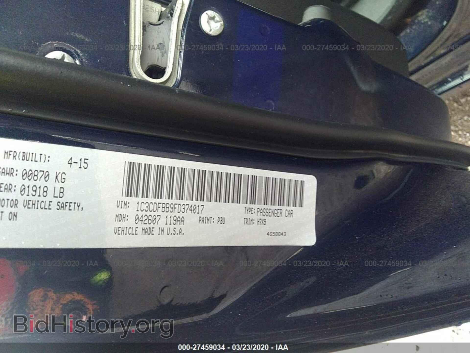2015 DODGE DART - VIN: 1C3CDFBB9FD374017 - Фото 9