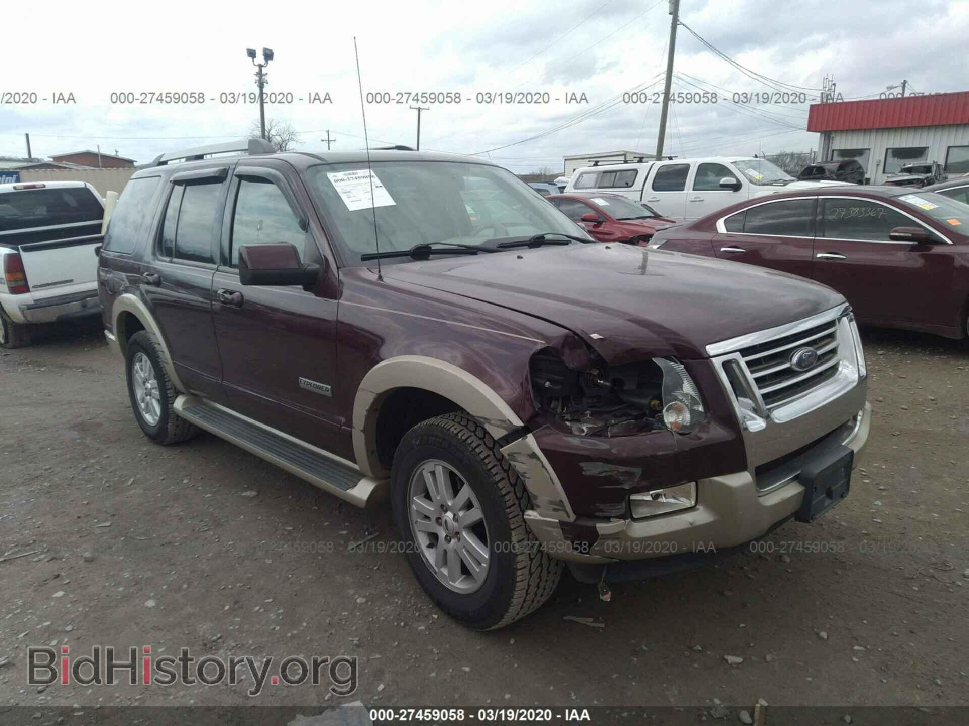 Фотография 1FMEU64E86UB09712 - FORD EXPLORER 2006