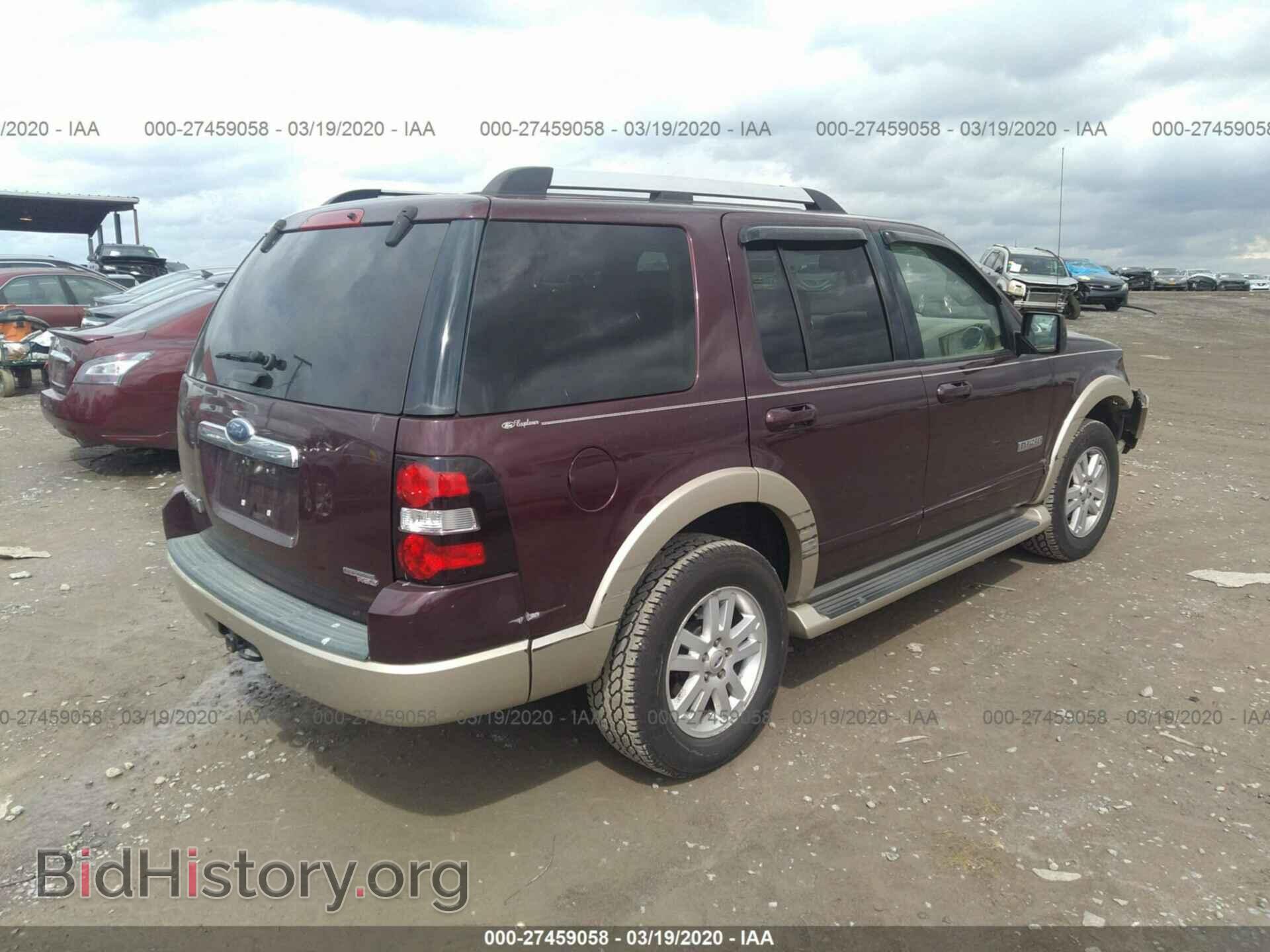 2006 FORD EXPLORER - VIN: 1FMEU64E86UB09712 - Фото 4