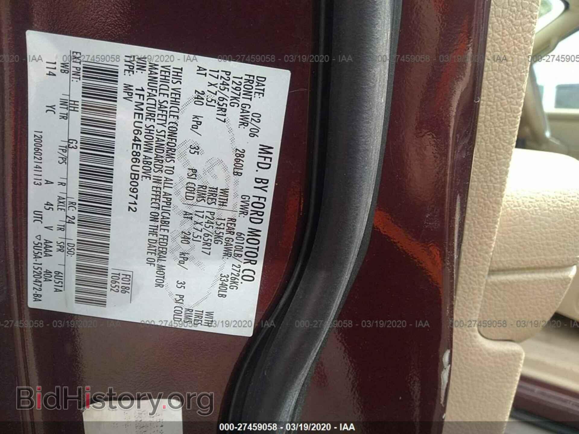 2006 FORD EXPLORER - VIN: 1FMEU64E86UB09712 - Фото 9