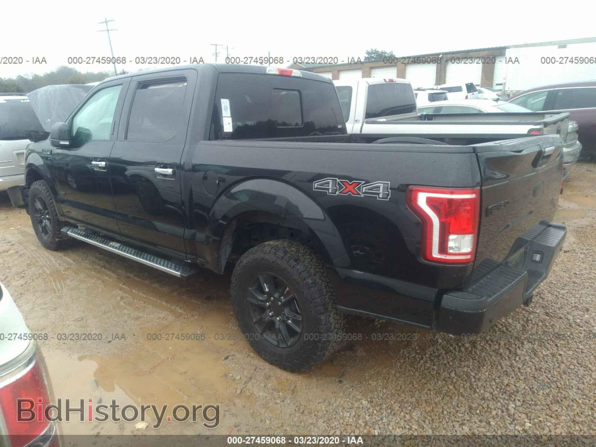 2015 FORD F150 - VIN: 1FTEW1EG7FFC69649 - Фото 3