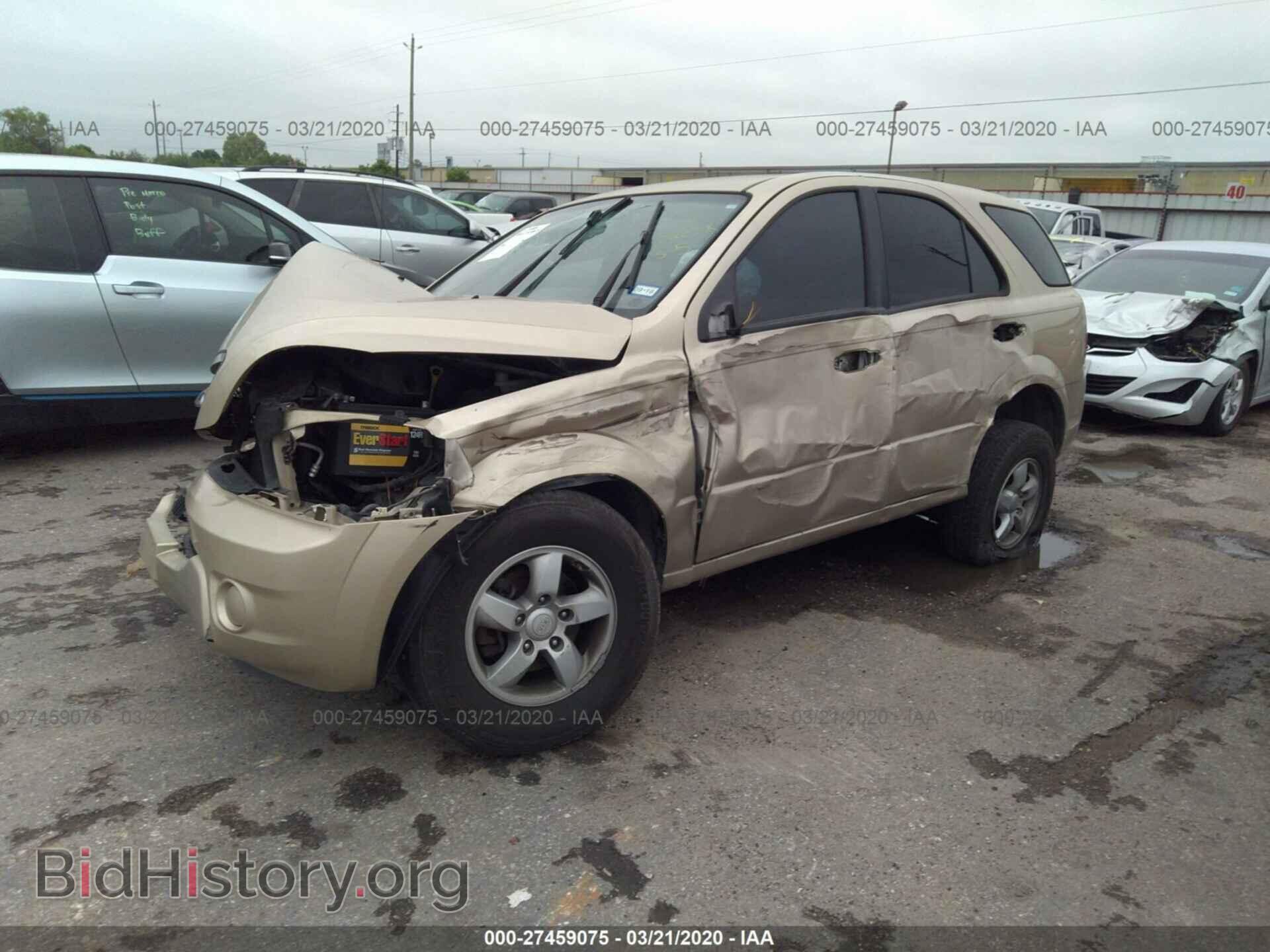 2009 KIA SORENTO - VIN: KNDJD735895897819 - Фото 2