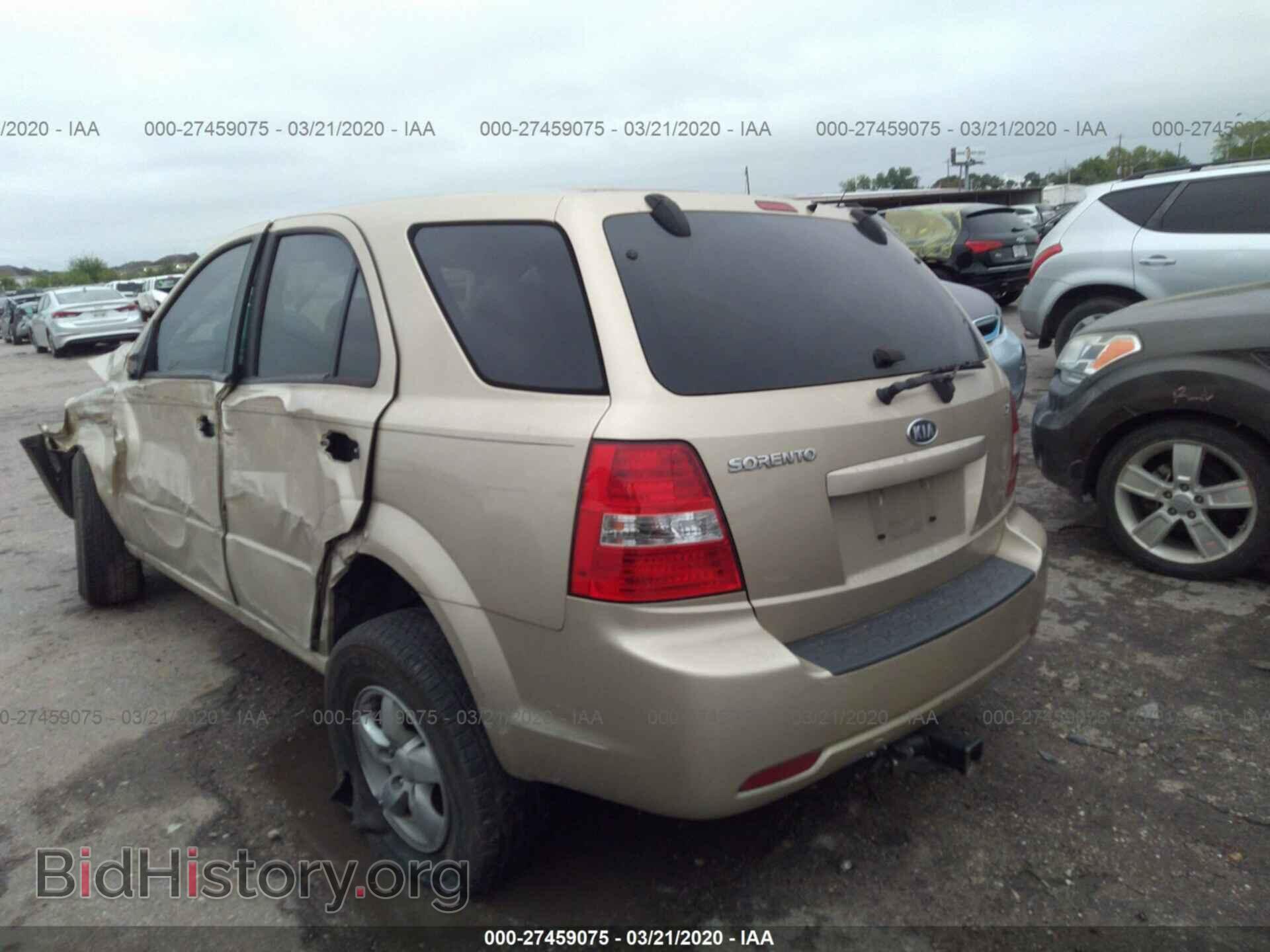 2009 KIA SORENTO - VIN: KNDJD735895897819 - Фото 3