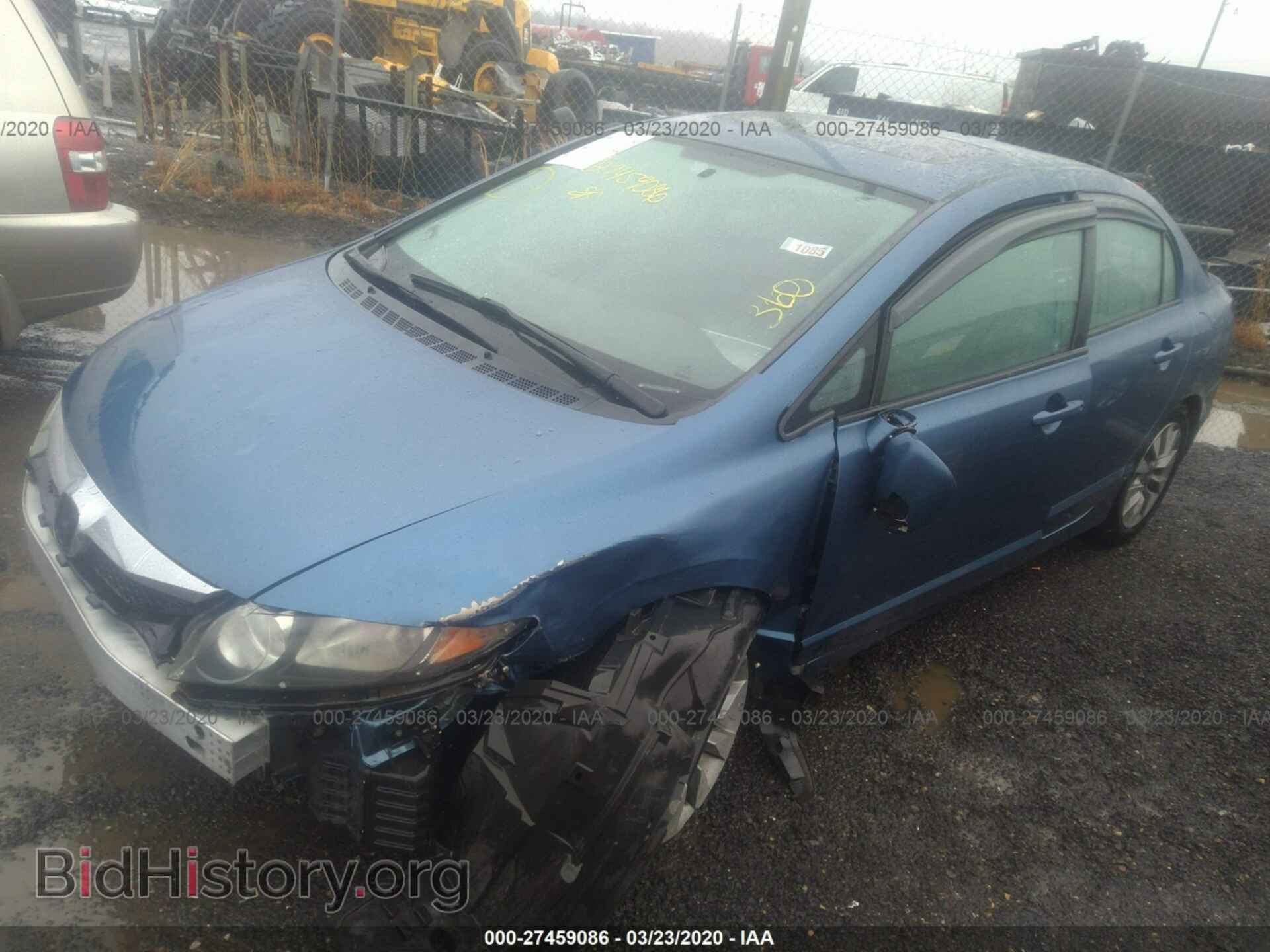 2011 HONDA CIVIC - VIN: 19XFA1F86BE011962 - Фото 2