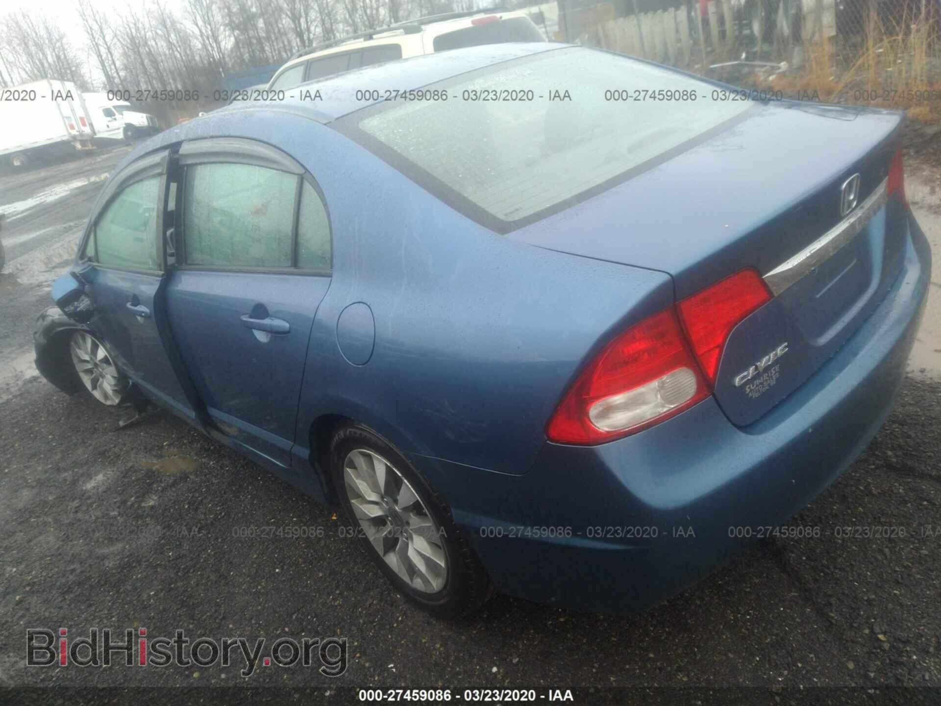 2011 HONDA CIVIC - VIN: 19XFA1F86BE011962 - Фото 3