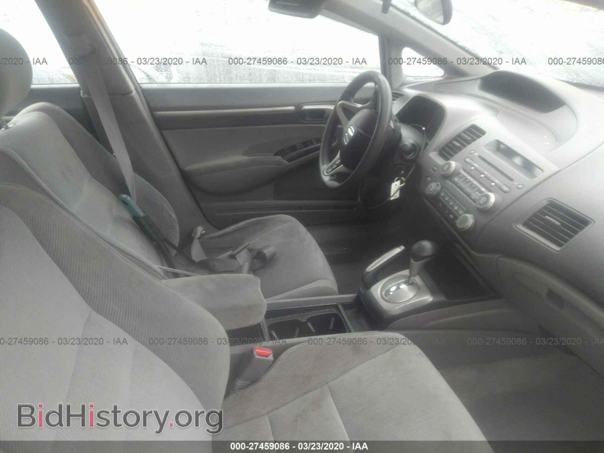 2011 HONDA CIVIC - VIN: 19XFA1F86BE011962 - Фото 5