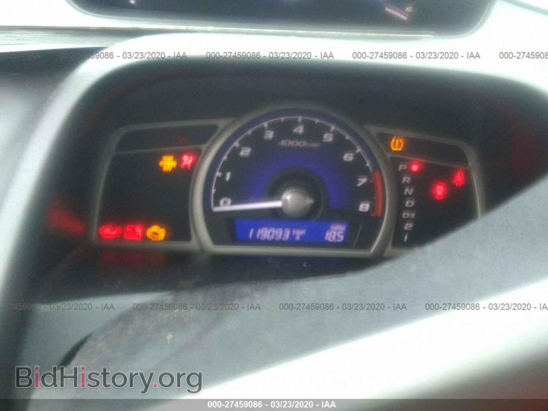 2011 HONDA CIVIC - VIN: 19XFA1F86BE011962 - Фото 7