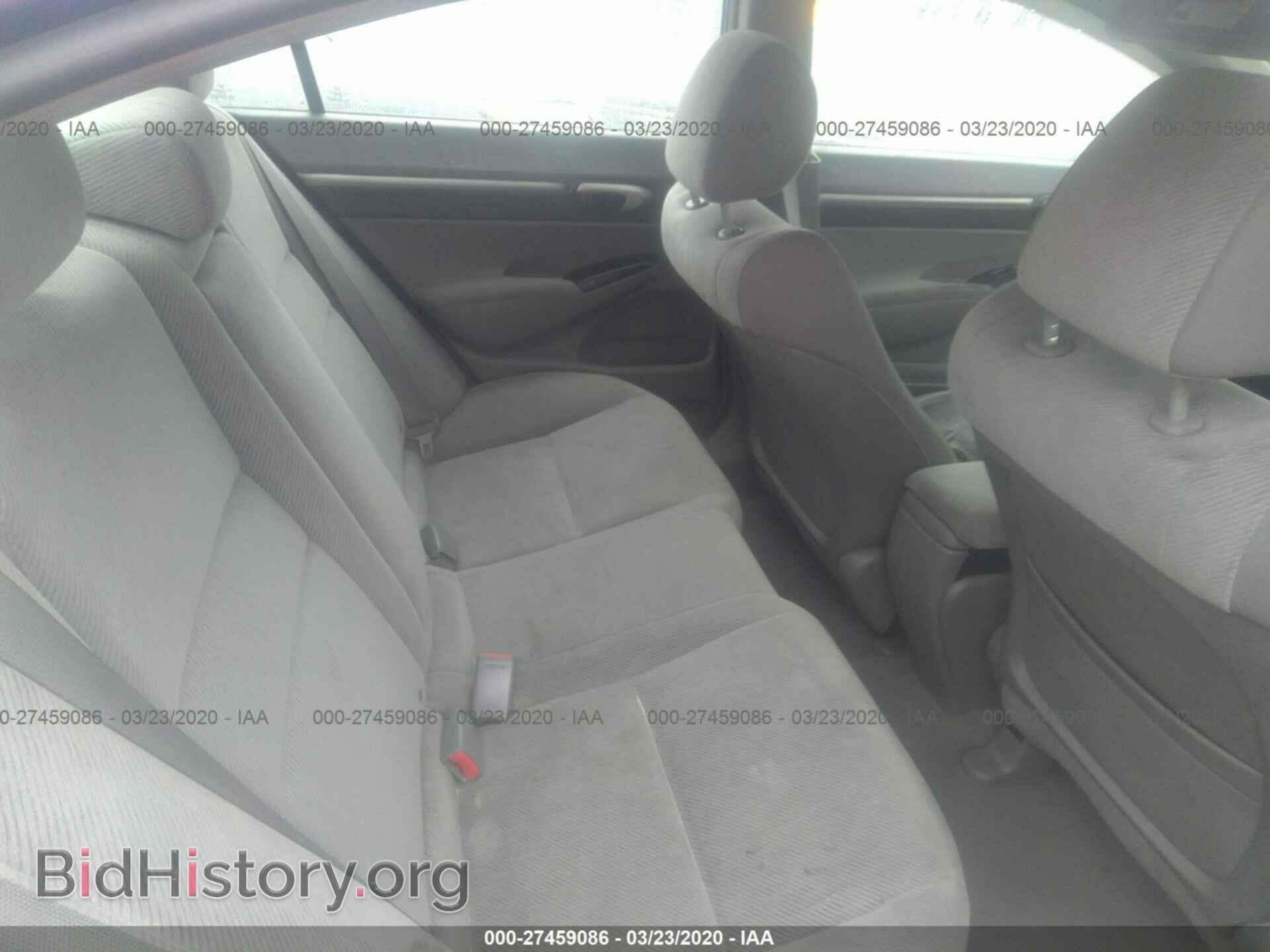 2011 HONDA CIVIC - VIN: 19XFA1F86BE011962 - Фото 8