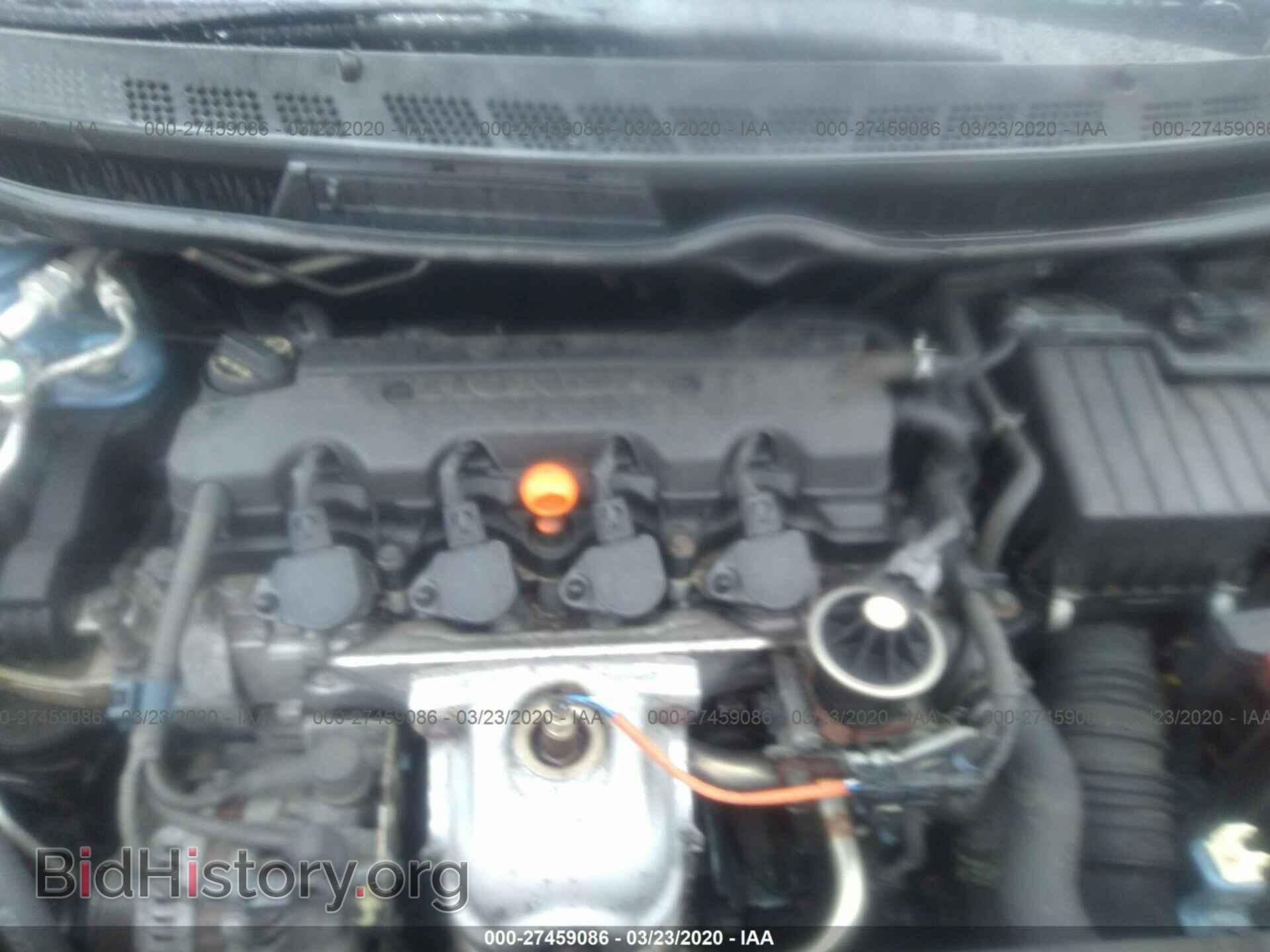 2011 HONDA CIVIC - VIN: 19XFA1F86BE011962 - Фото 10