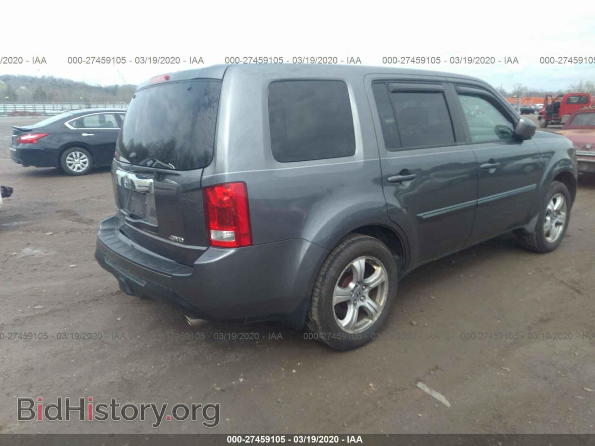 2012 HONDA PILOT - VIN: 5FNYF4H53CB047344 - Photo 4