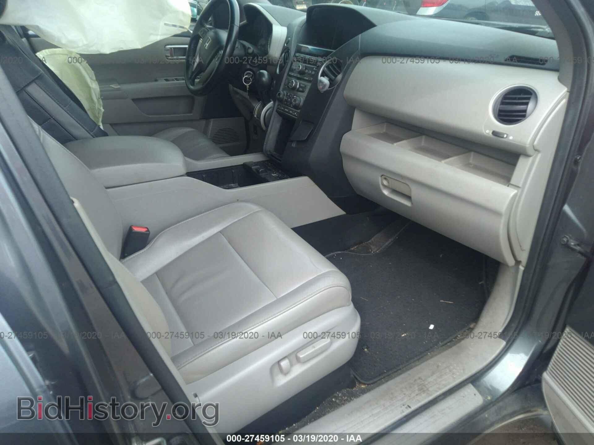 2012 HONDA PILOT - VIN: 5FNYF4H53CB047344 - Photo 5
