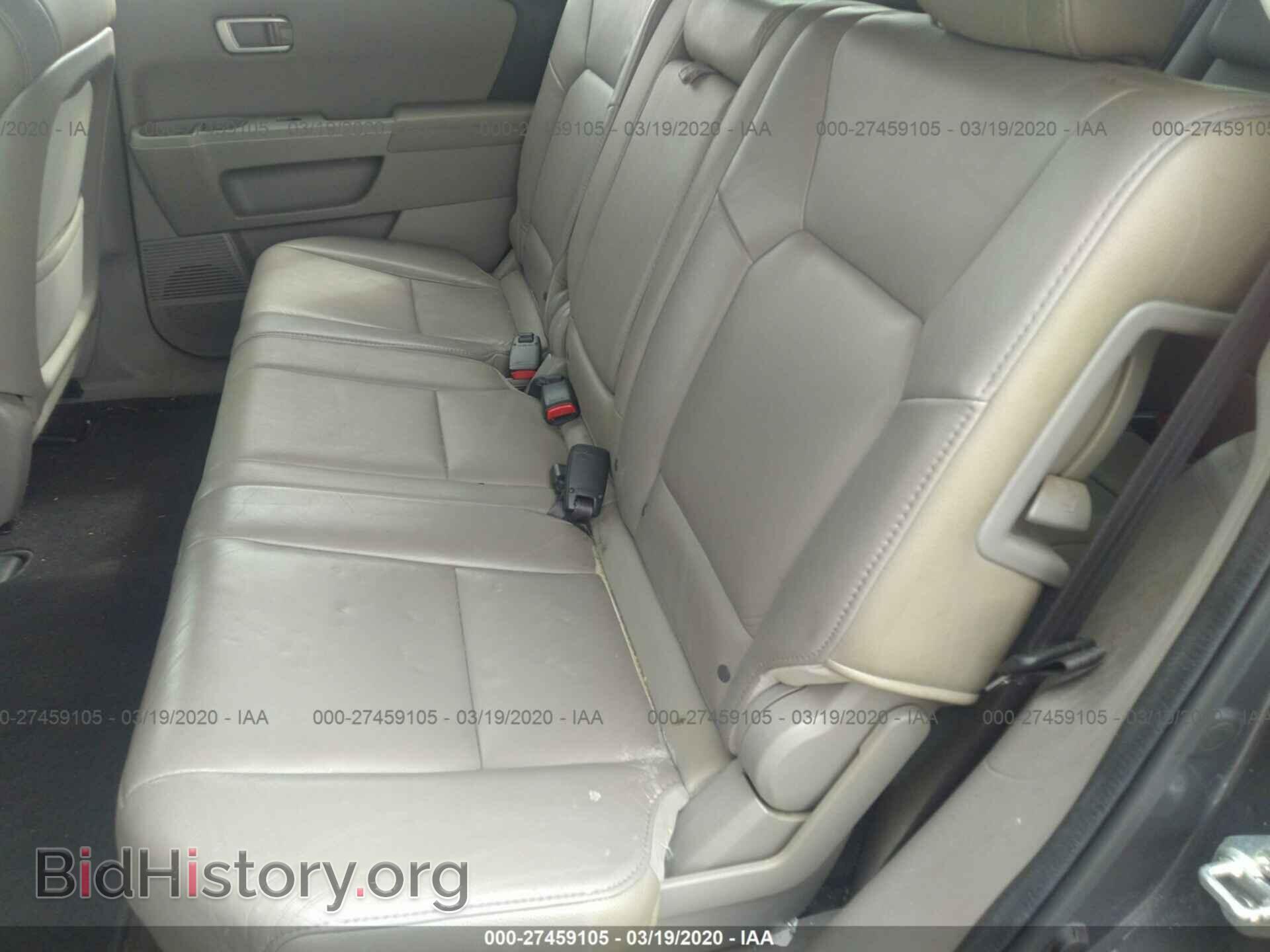 2012 HONDA PILOT - VIN: 5FNYF4H53CB047344 - Photo 8