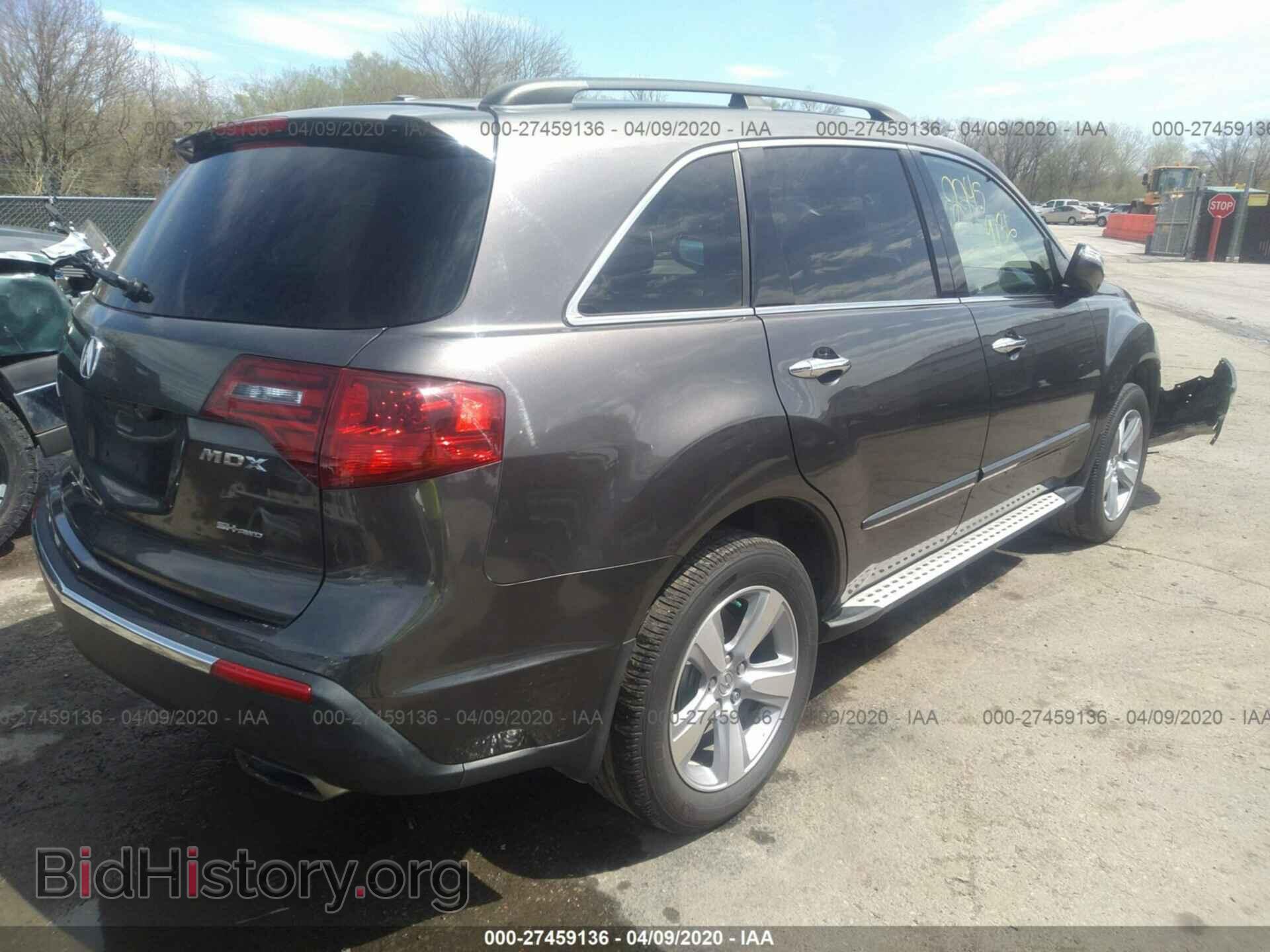 2012 ACURA MDX - VIN: 2HNYD2H39CH540197 - Фото 4