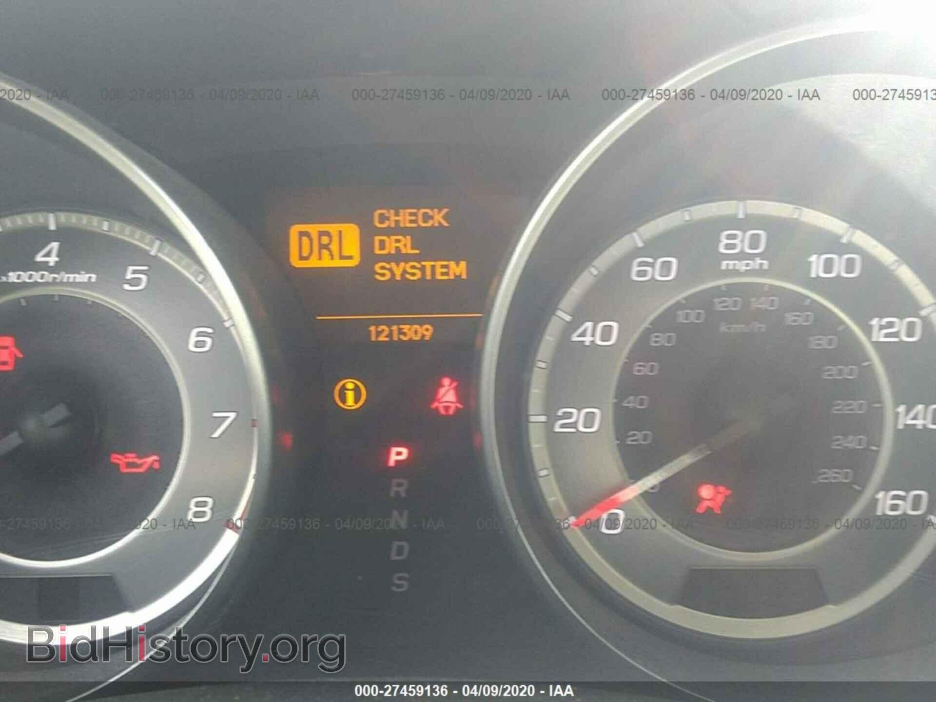 2012 ACURA MDX - VIN: 2HNYD2H39CH540197 - Фото 7