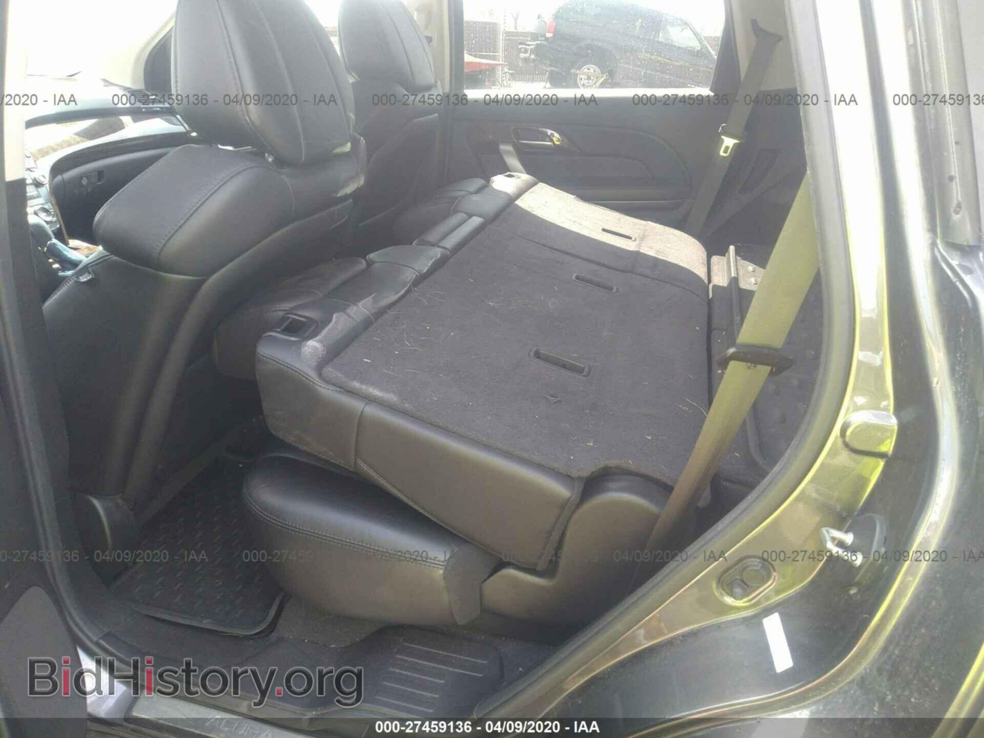 2012 ACURA MDX - VIN: 2HNYD2H39CH540197 - Фото 8