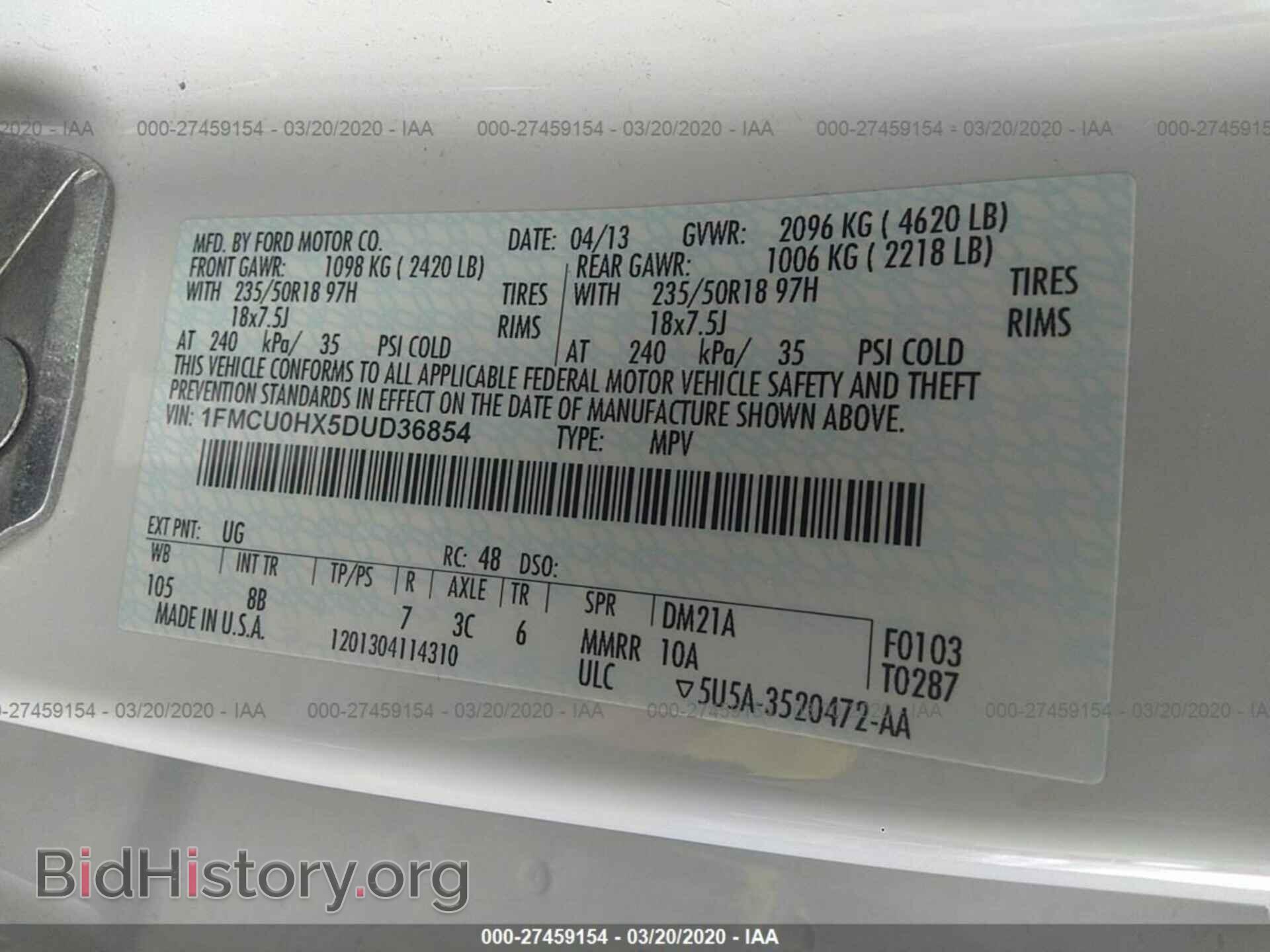 2013 FORD ESCAPE - VIN: 1FMCU0HX5DUD36854 - Фото 9