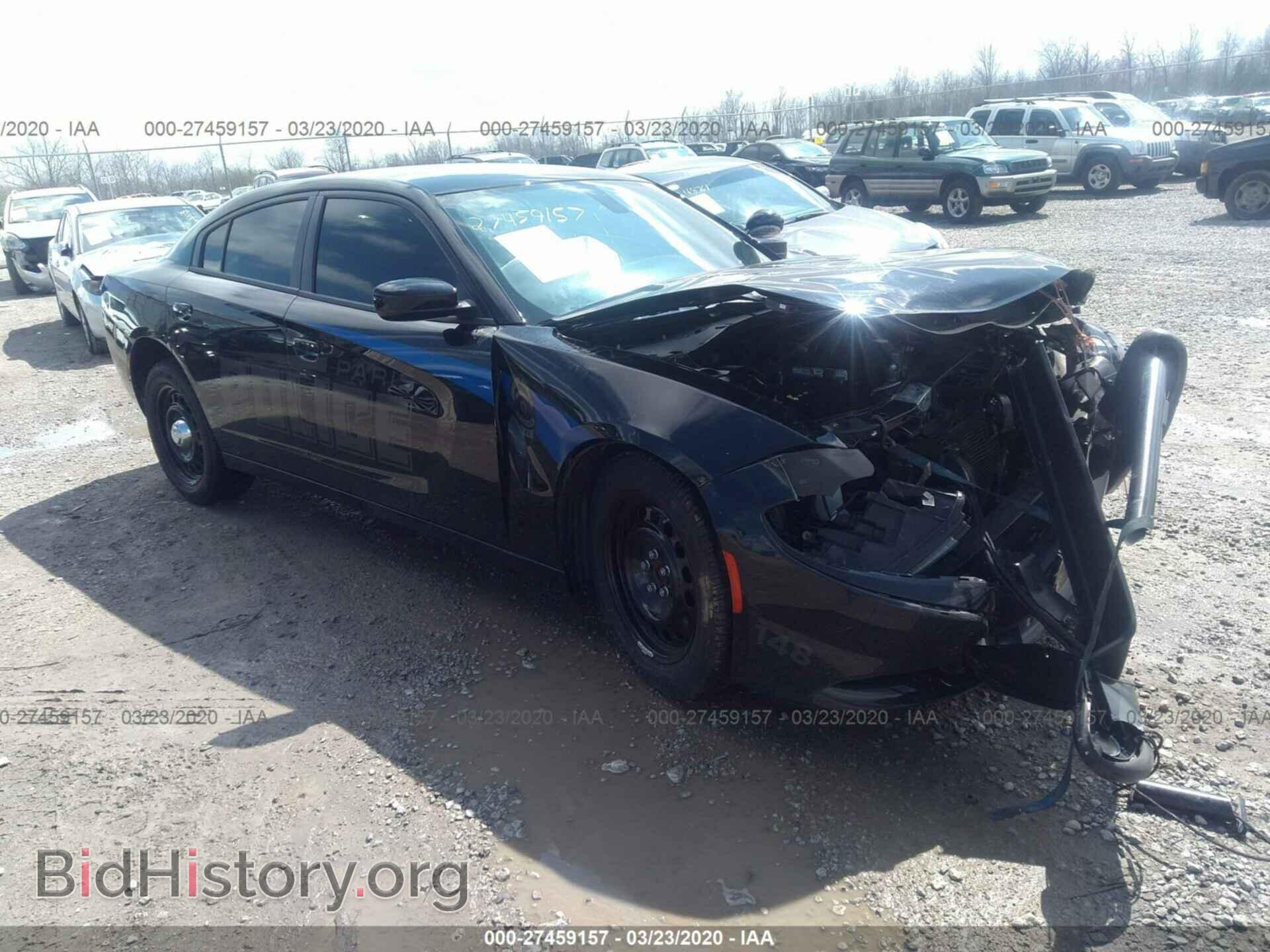 Фотография 2C3CDXKT1KH600692 - DODGE CHARGER 2019