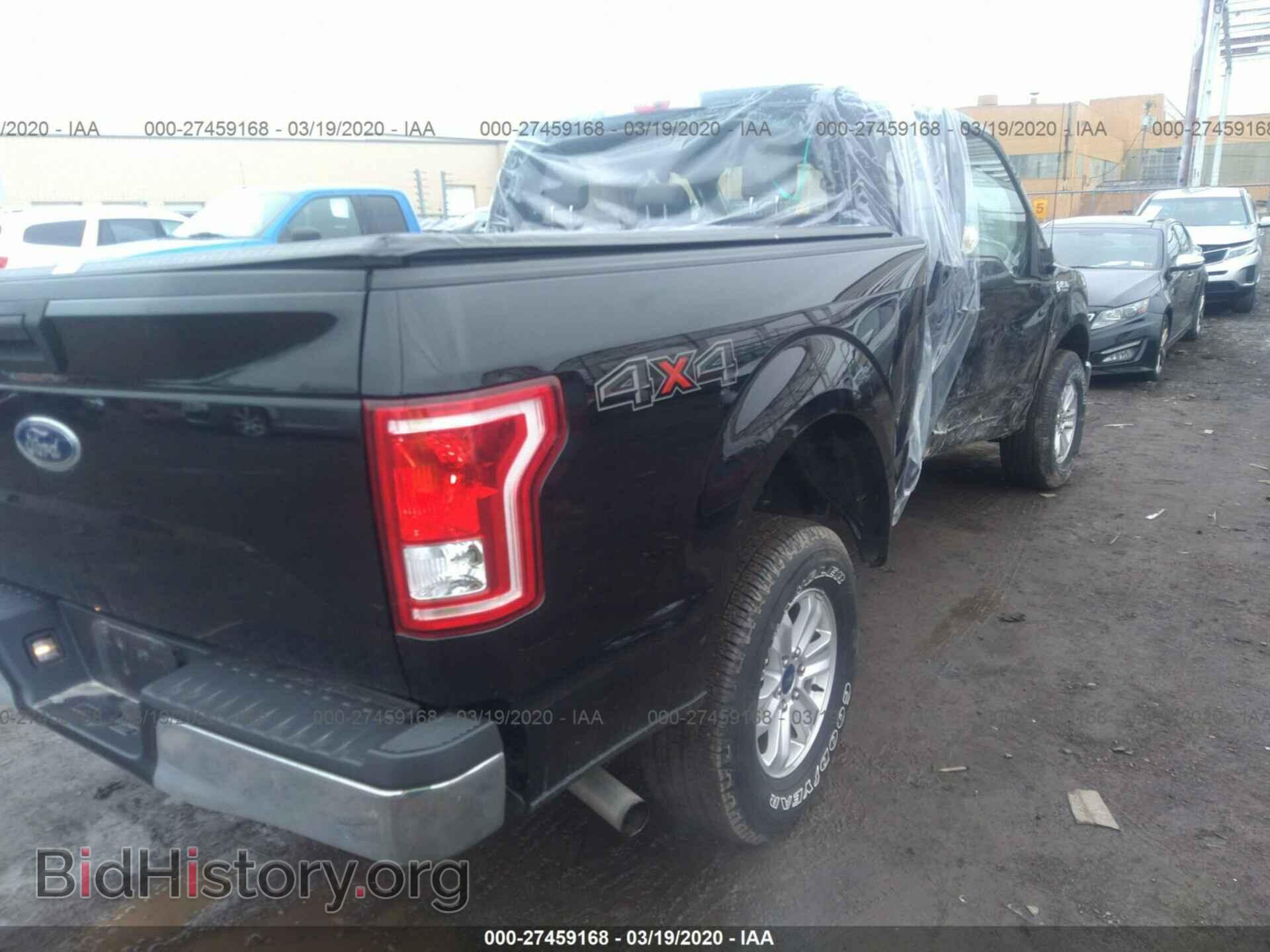 2017 FORD F150 - VIN: 1FTEX1E82HFA84109 - Фото 4