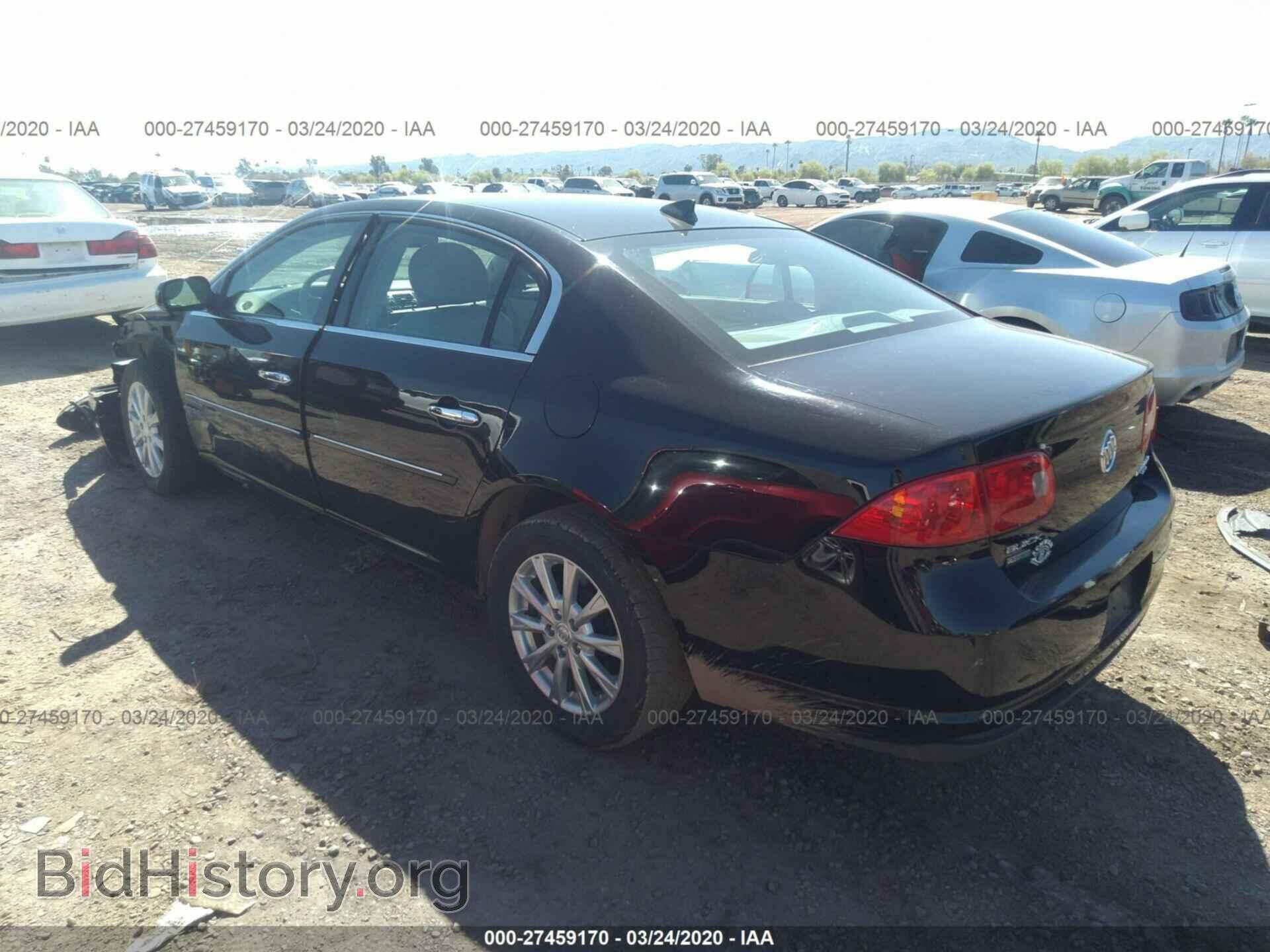 2011 BUICK LUCERNE - VIN: 1G4HC5EM0BU130161 - Фото 3