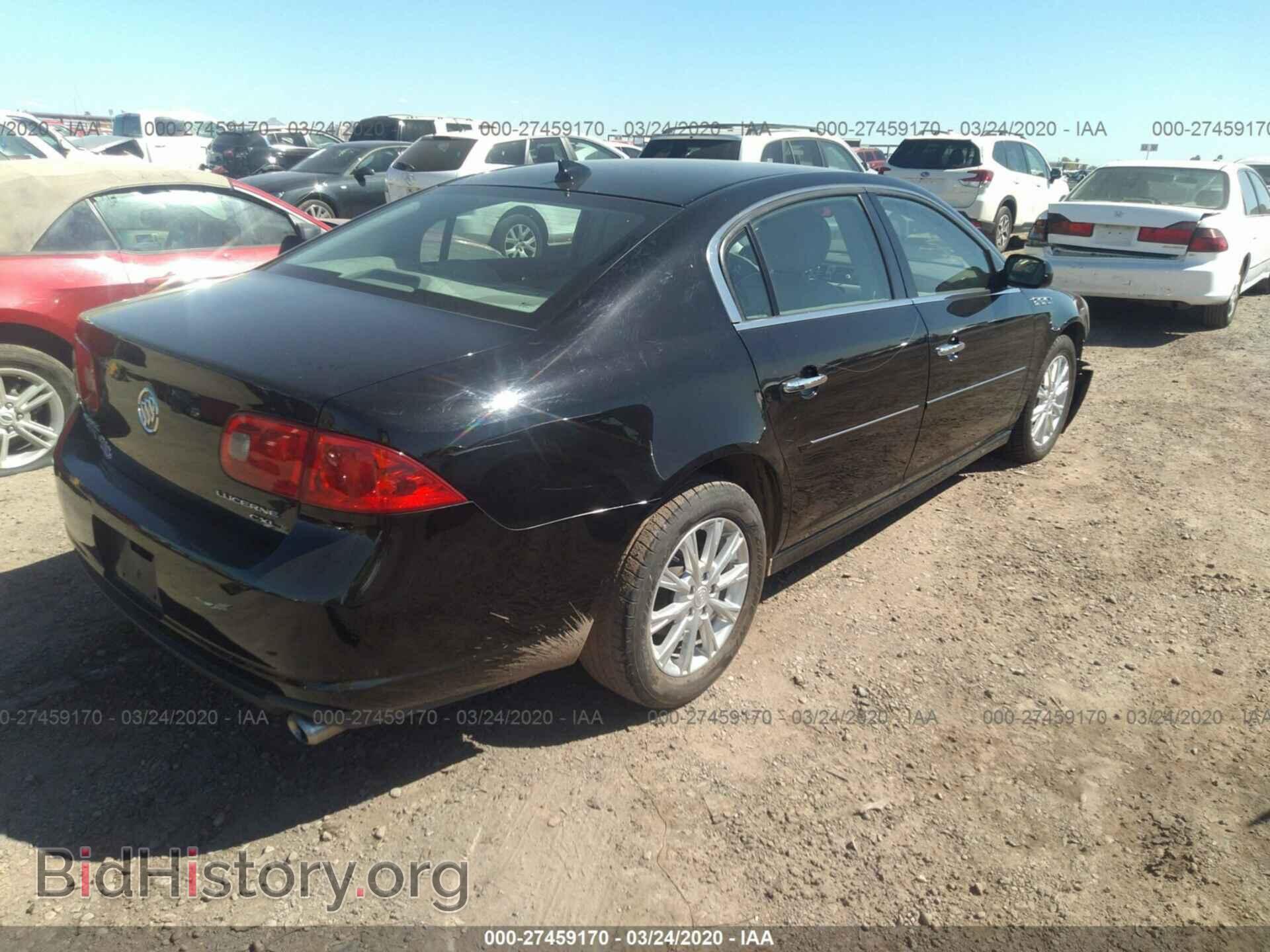 2011 BUICK LUCERNE - VIN: 1G4HC5EM0BU130161 - Фото 4