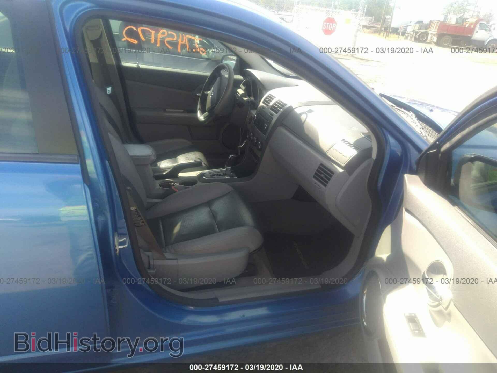 2008 DODGE AVENGER - VIN: 1B3LC76M98N636374 - Фото 5