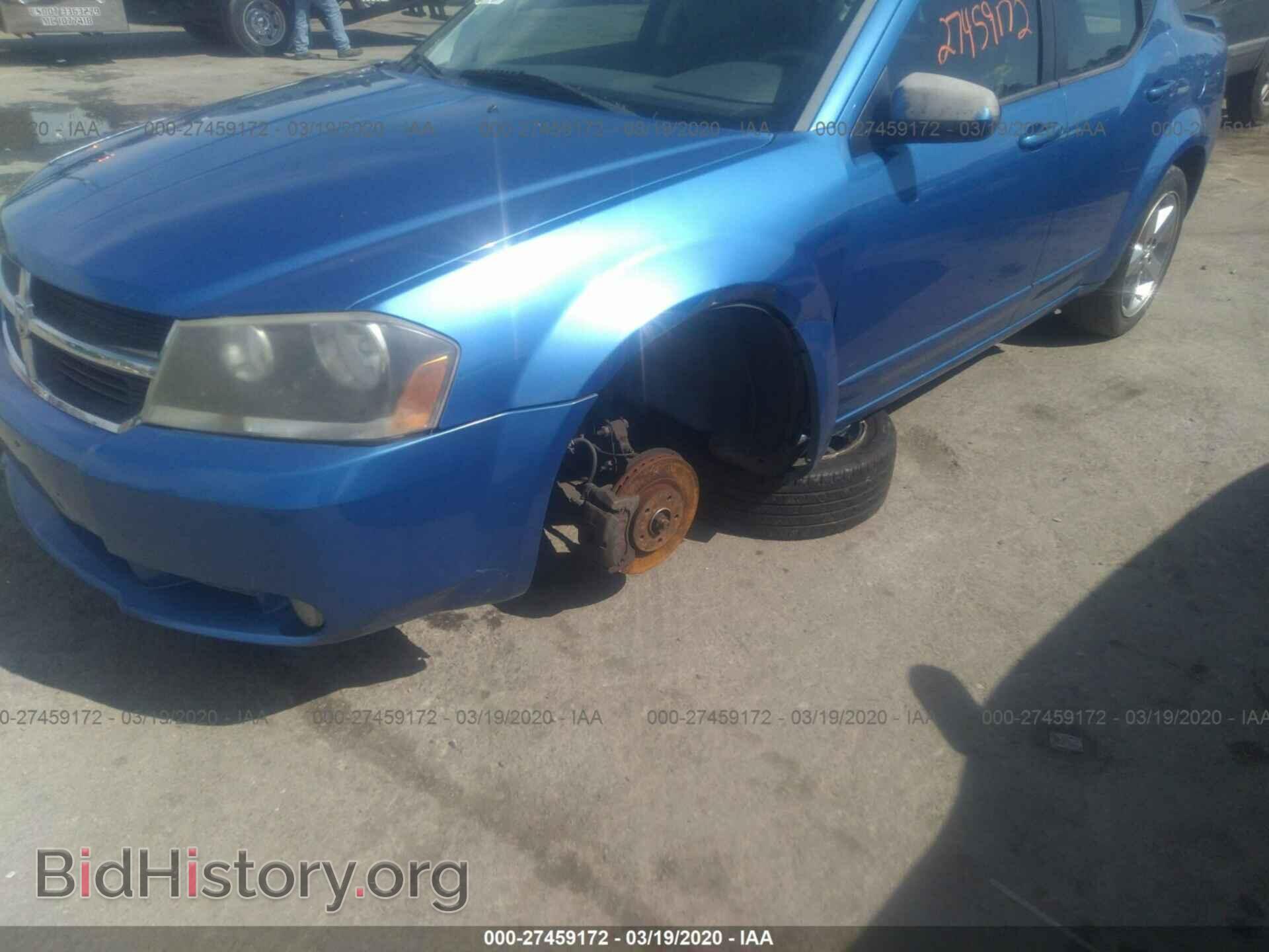 2008 DODGE AVENGER - VIN: 1B3LC76M98N636374 - Фото 6