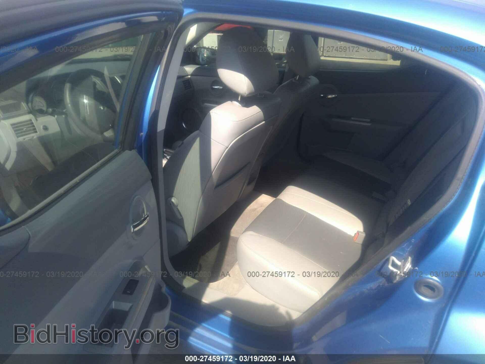 2008 DODGE AVENGER - VIN: 1B3LC76M98N636374 - Фото 8