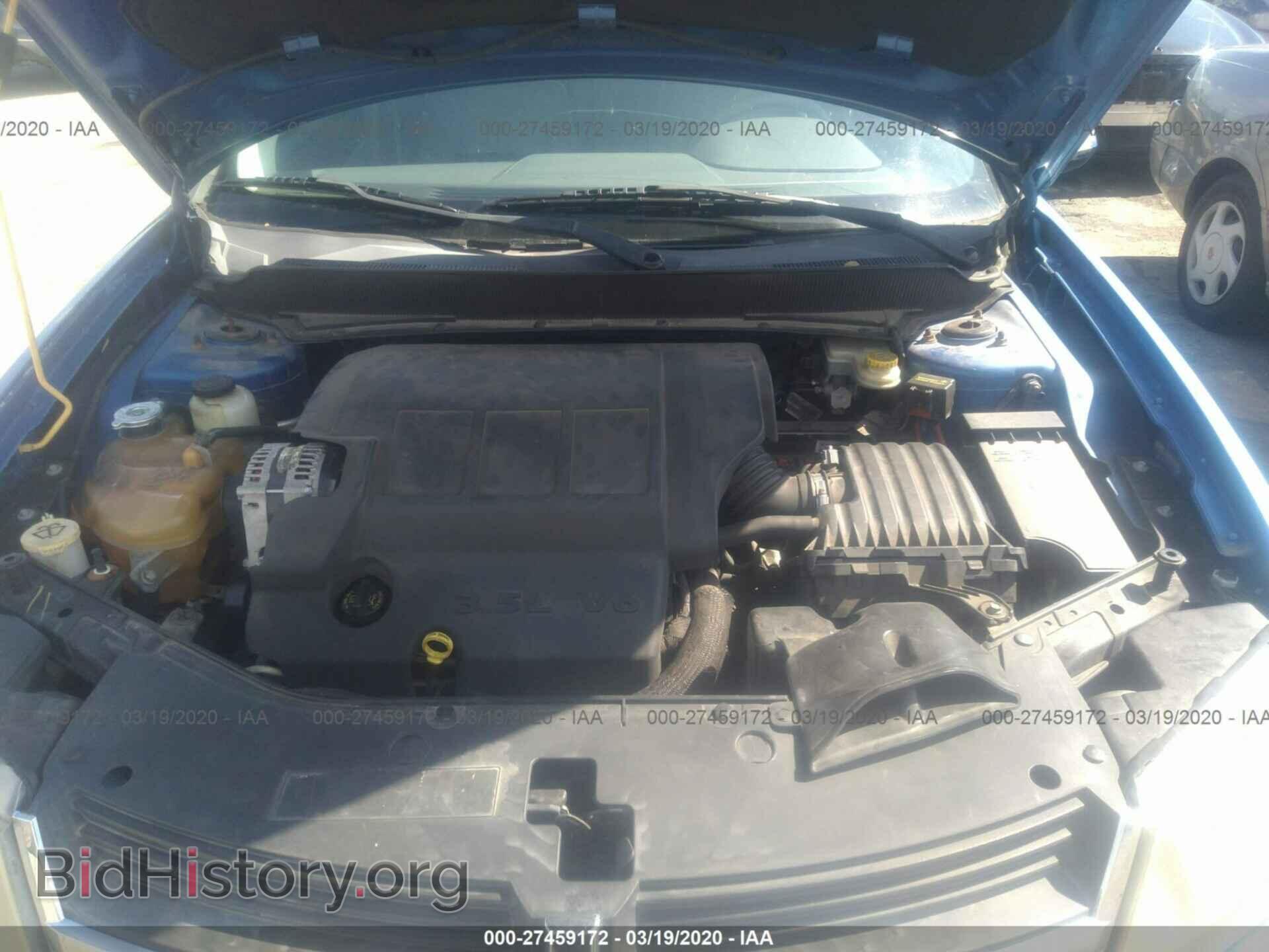 2008 DODGE AVENGER - VIN: 1B3LC76M98N636374 - Фото 10