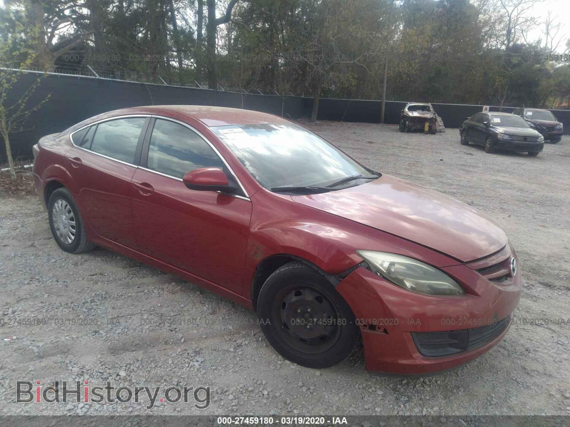 Фотография 1YVHZ8BH4B5M06437 - MAZDA 6 2011