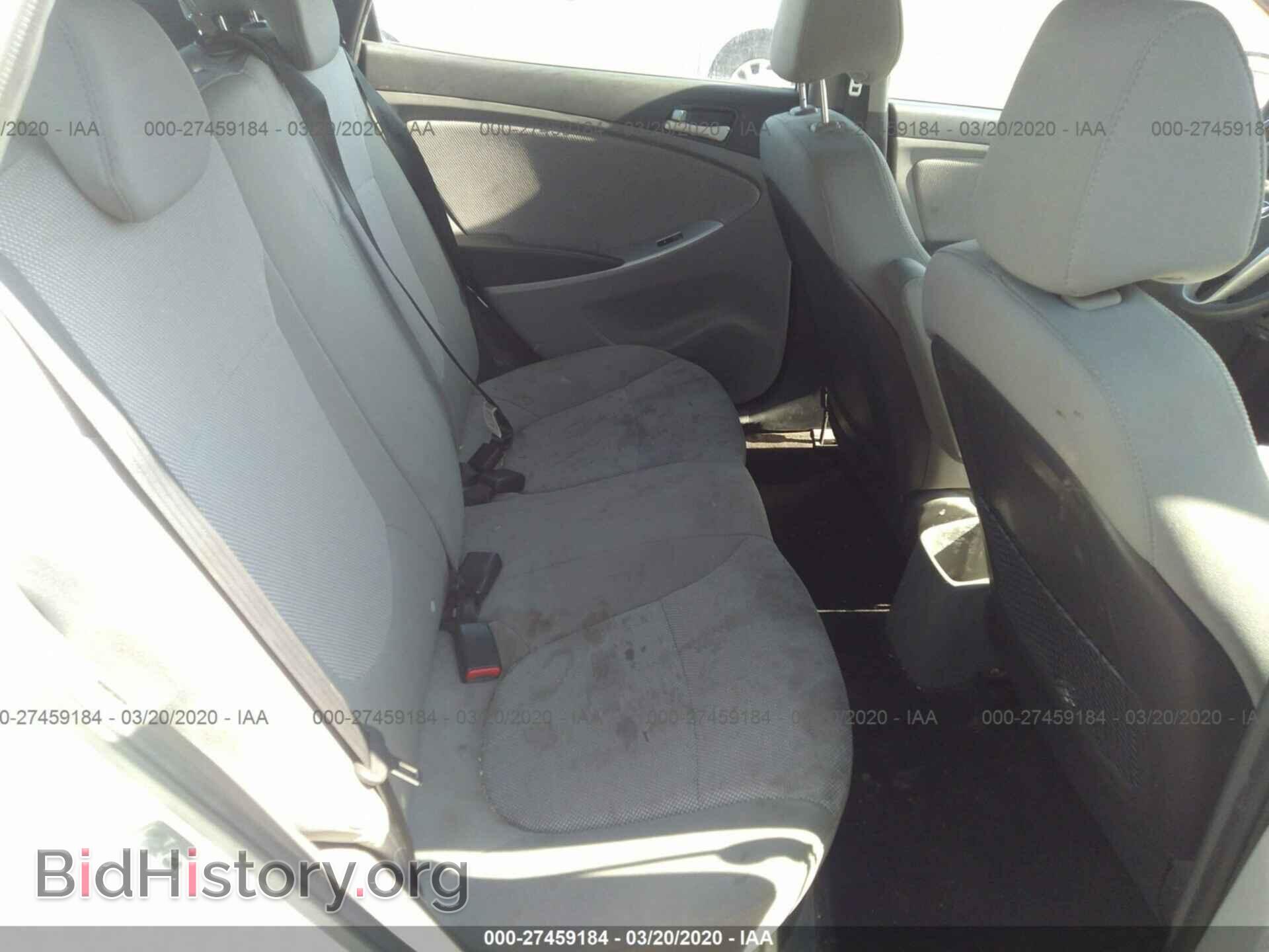 2014 HYUNDAI ACCENT - VIN: KMHCT5AE2EU144673 - Фото 8