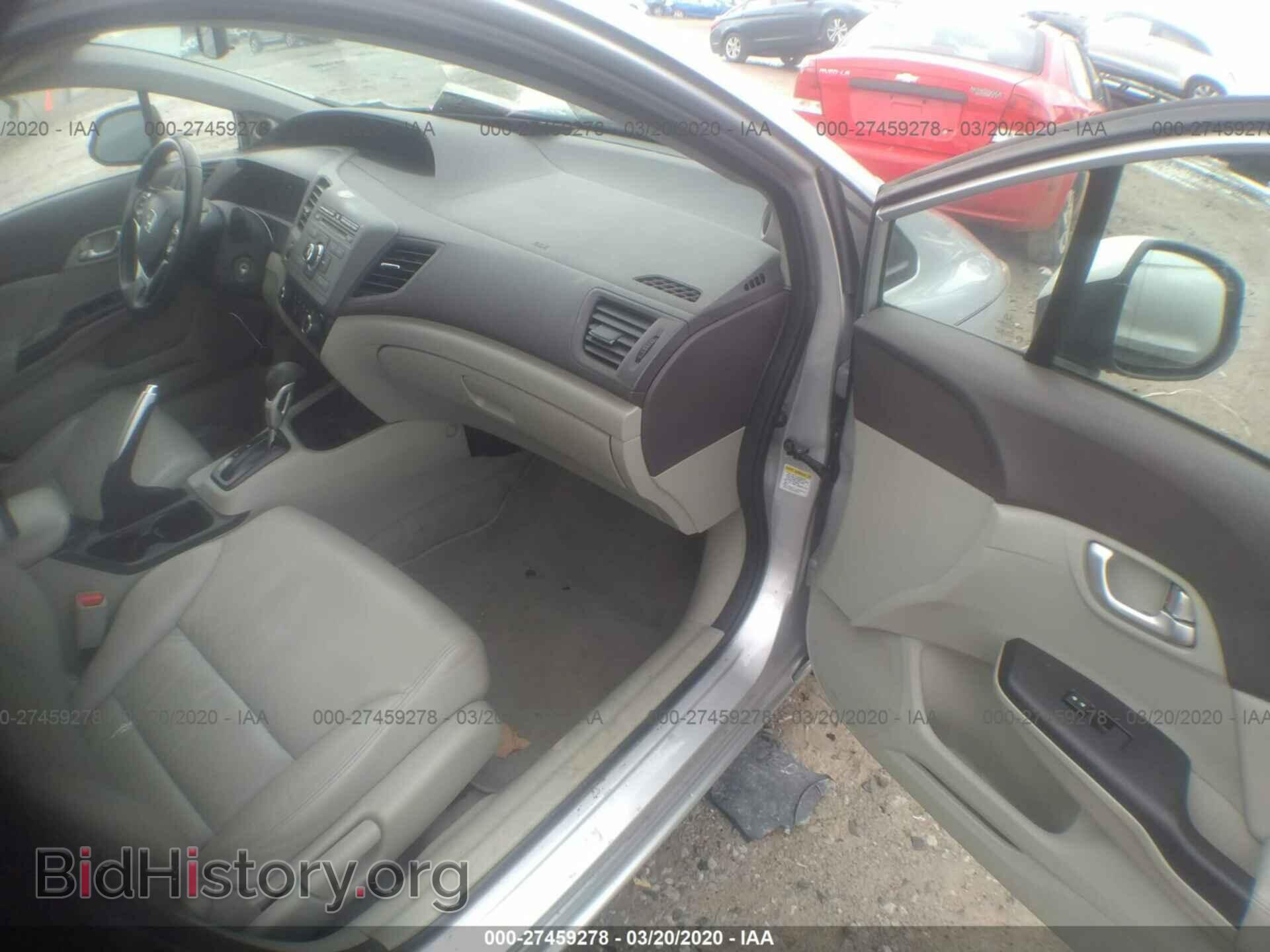 2012 HONDA CIVIC - VIN: 19XFB2F93CE013889 - Photo 5