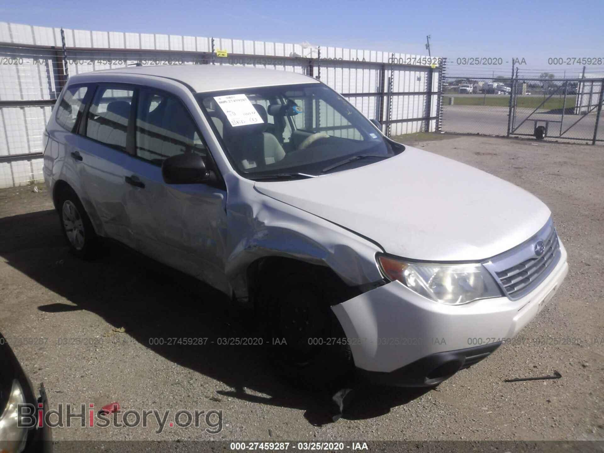 Фотография JF2SH6AC8AH757701 - SUBARU FORESTER 2010