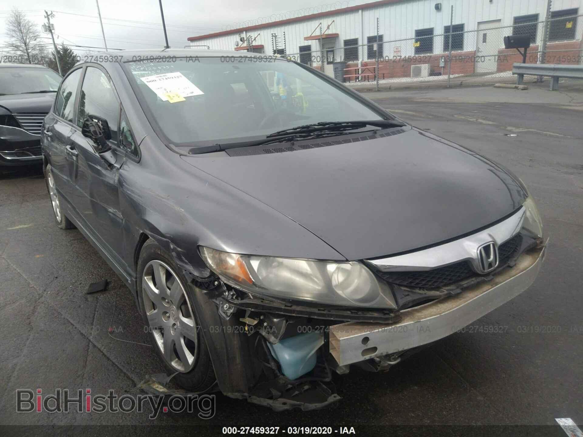 Фотография 1HGFA16579L029542 - HONDA CIVIC SDN 2009