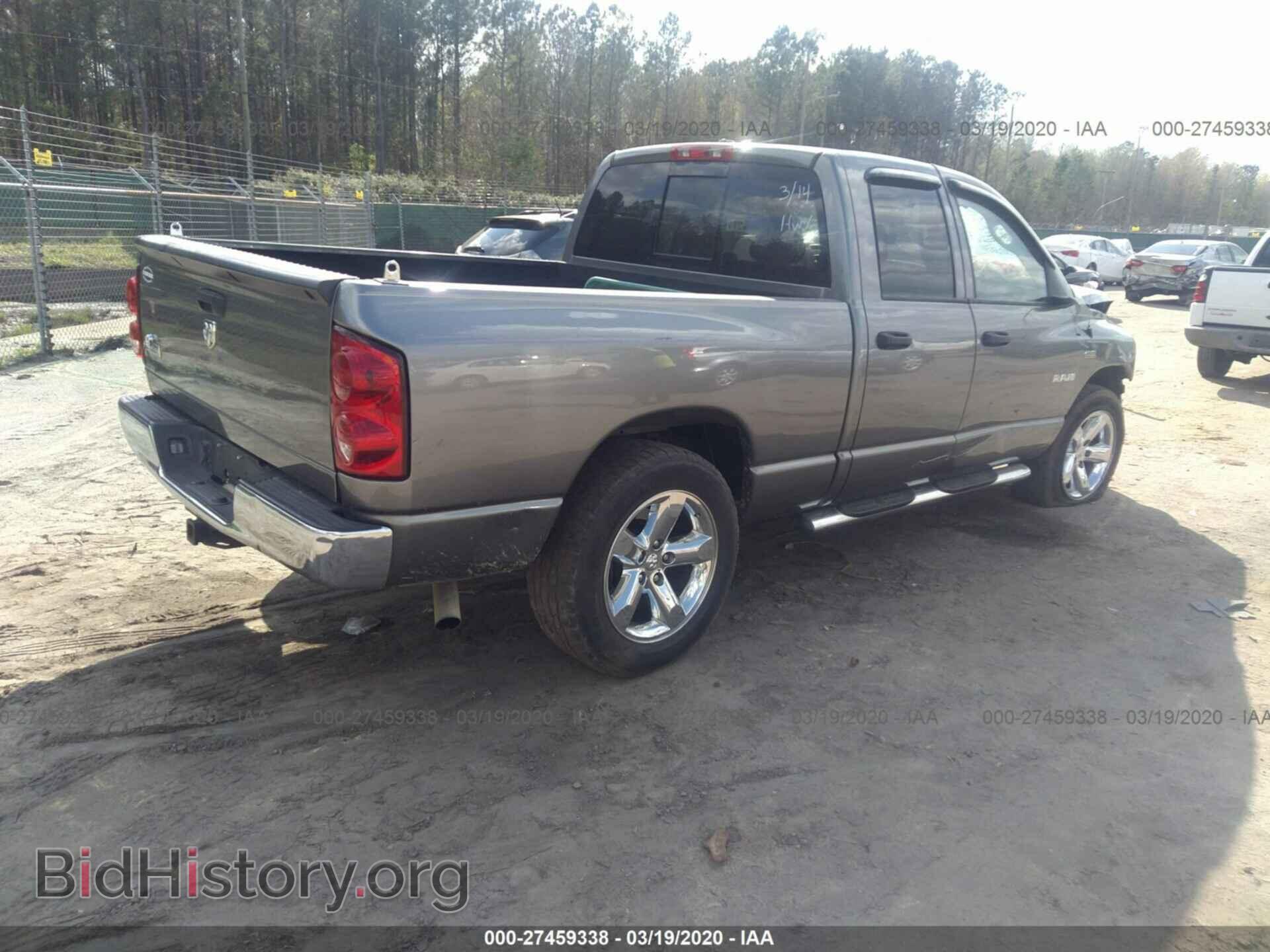 2008 DODGE RAM 1500 - VIN: 1D7HA18228J232526 - Фото 4
