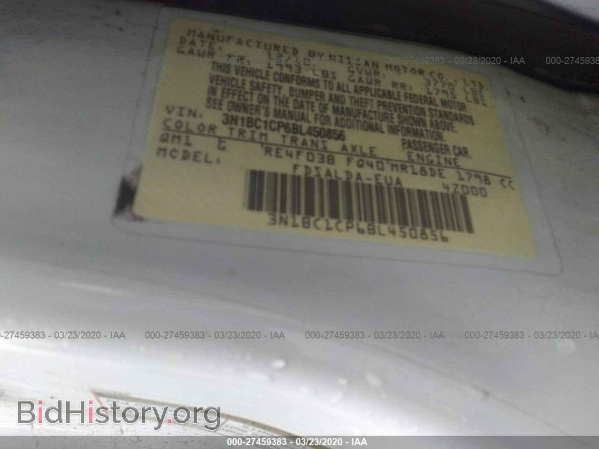 2011 NISSAN VERSA - VIN: 3N1BC1CP6BL450856 - Фото 9
