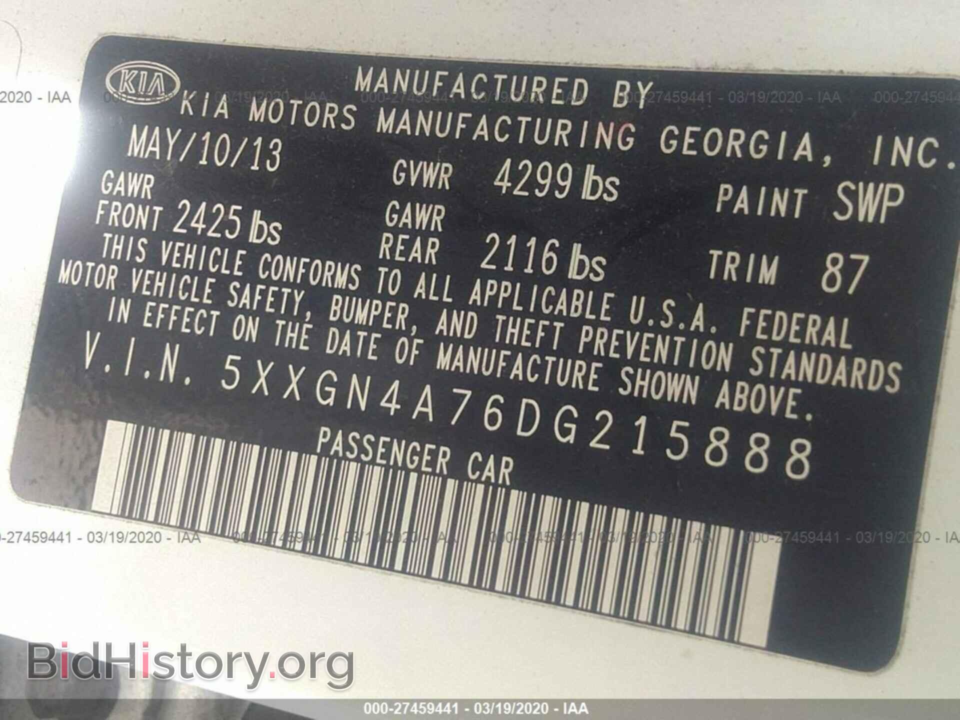 2013 KIA OPTIMA - VIN: 5XXGN4A76DG215888 - Photo 9