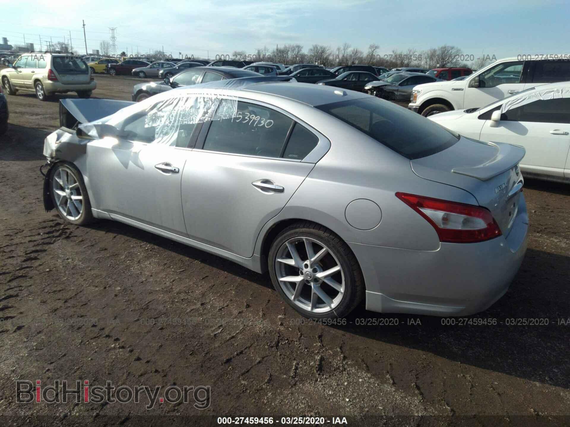 2009 NISSAN MAXIMA - VIN: 1N4AA51E29C844888 - Фото 3