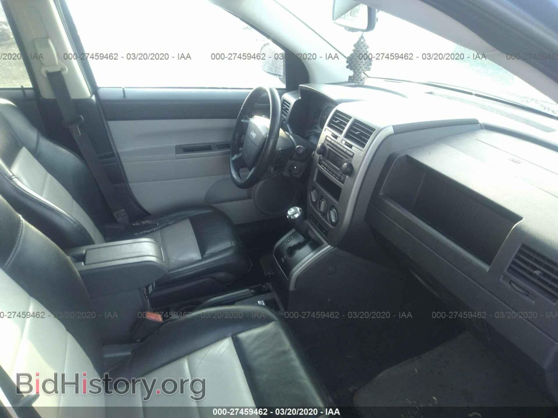 2007 JEEP COMPASS - VIN: 1J8FF57W97D188738 - Фото 5