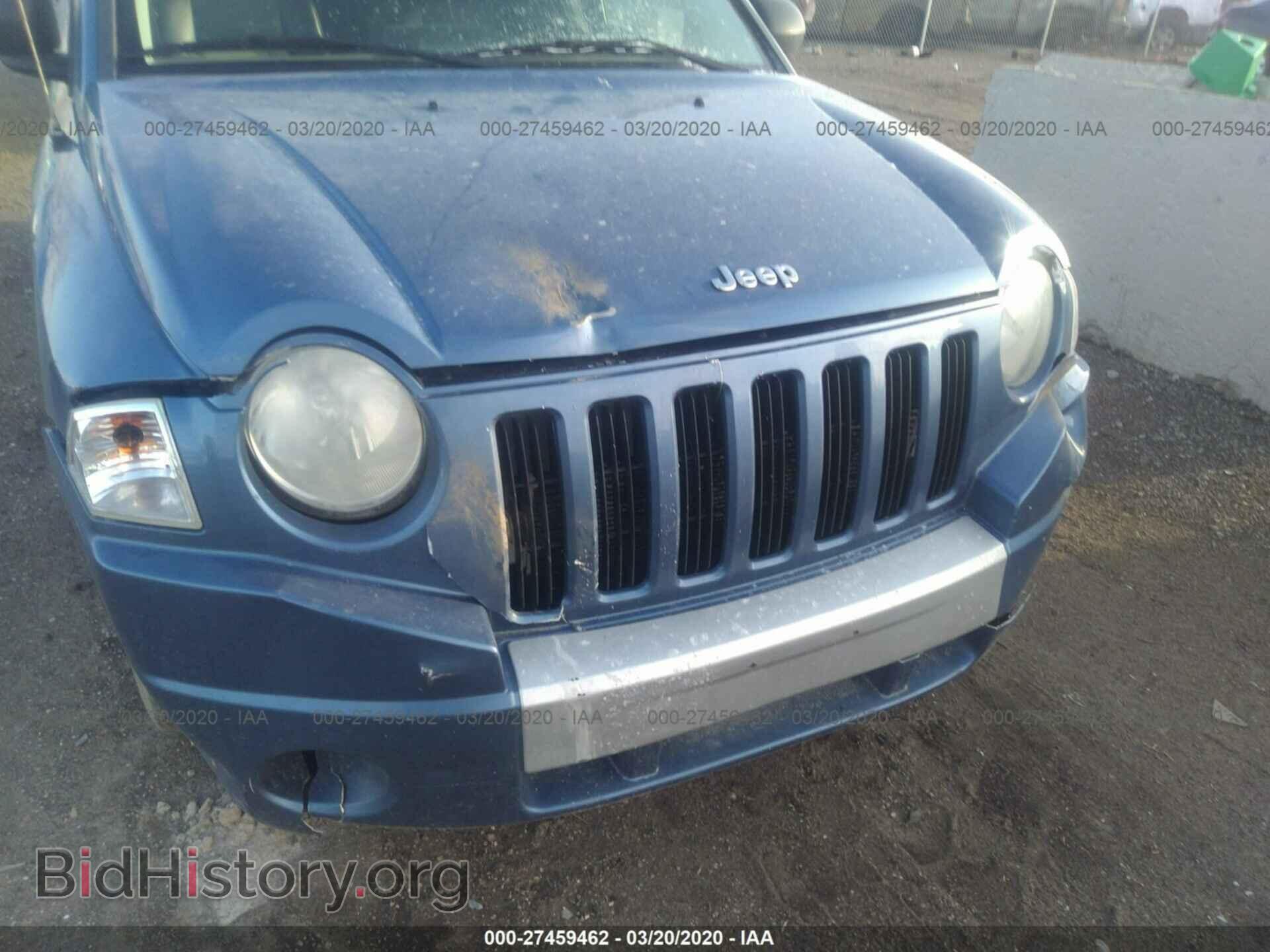 2007 JEEP COMPASS - VIN: 1J8FF57W97D188738 - Фото 6