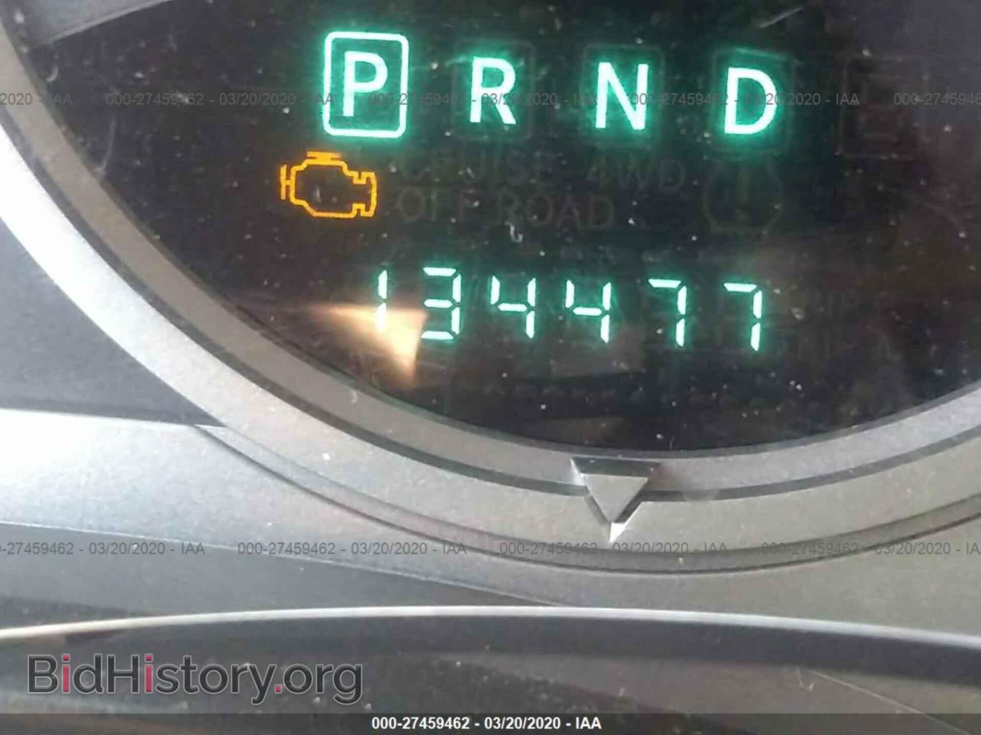 2007 JEEP COMPASS - VIN: 1J8FF57W97D188738 - Фото 7