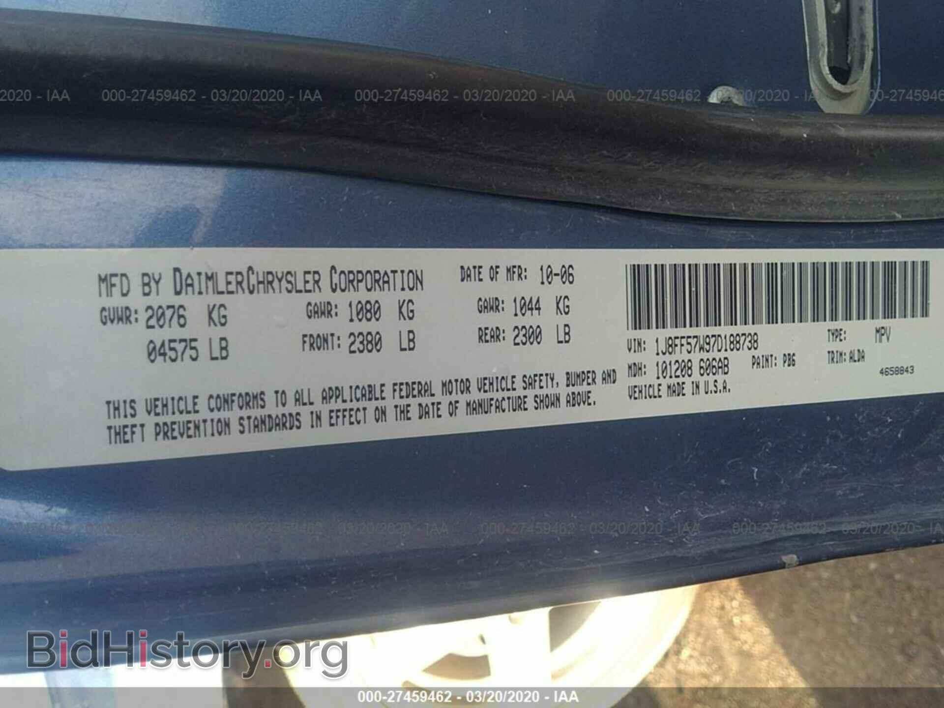 2007 JEEP COMPASS - VIN: 1J8FF57W97D188738 - Фото 9