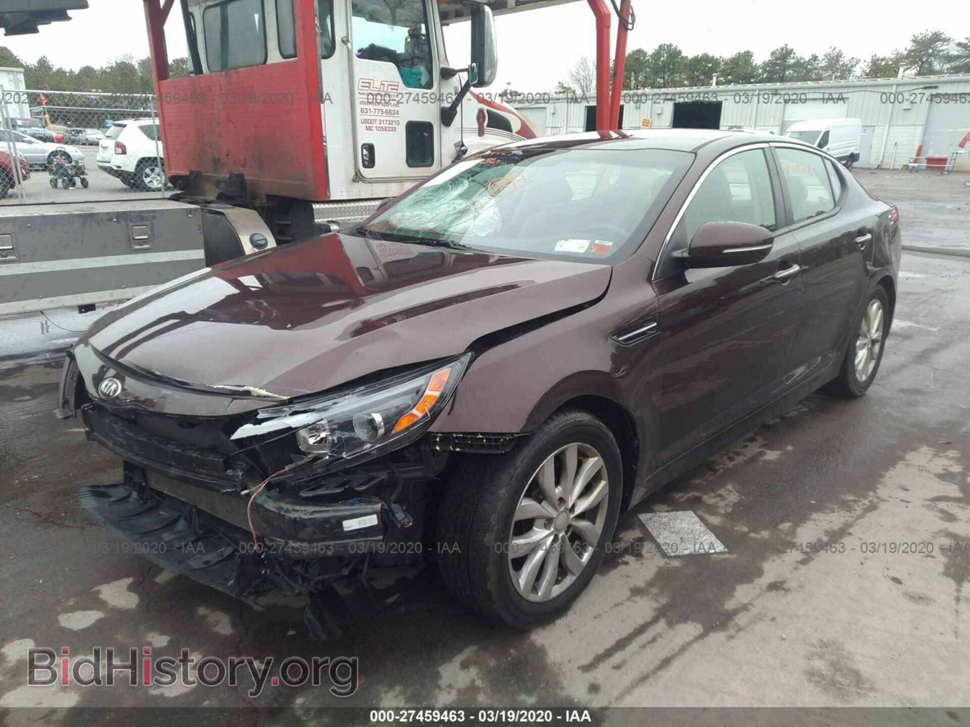 2015 KIA OPTIMA - VIN: 5XXGM4A76FG476489 - Фото 2