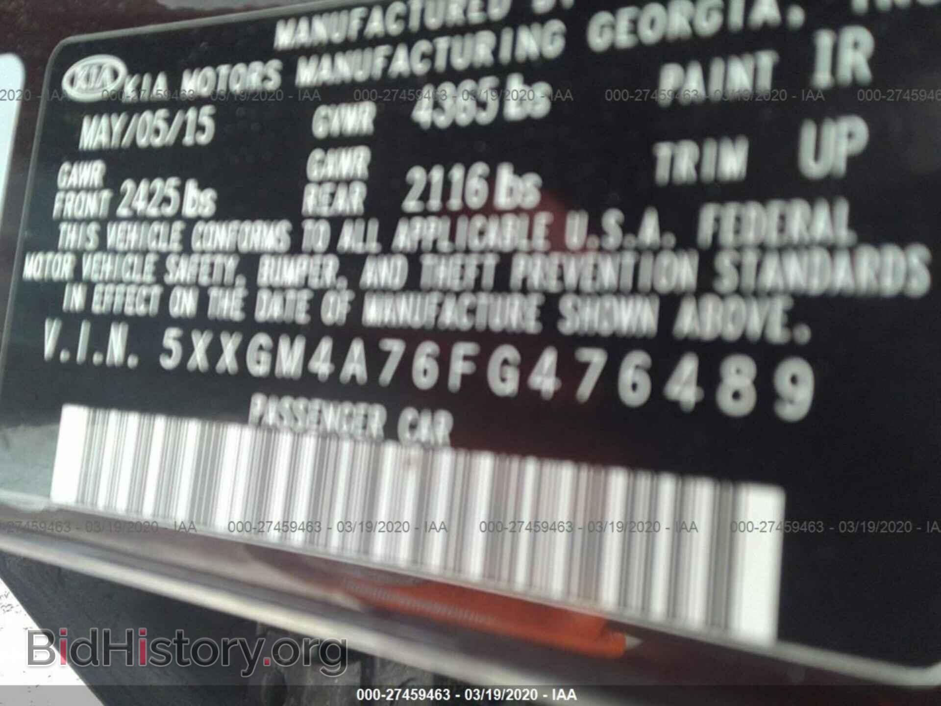 2015 KIA OPTIMA - VIN: 5XXGM4A76FG476489 - Фото 9