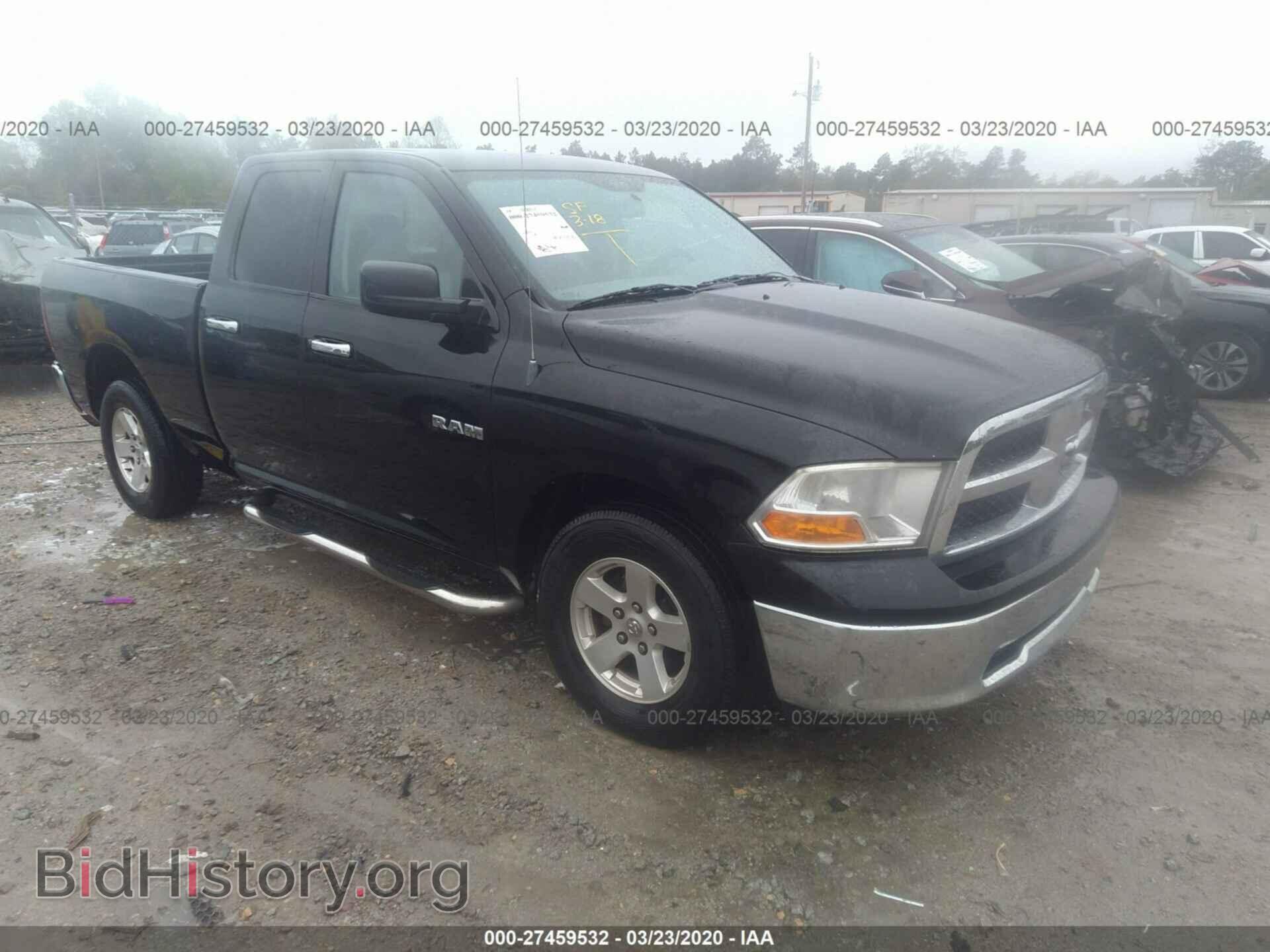 Photo 1D7RB1GP7AS111456 - DODGE RAM 1500 2010