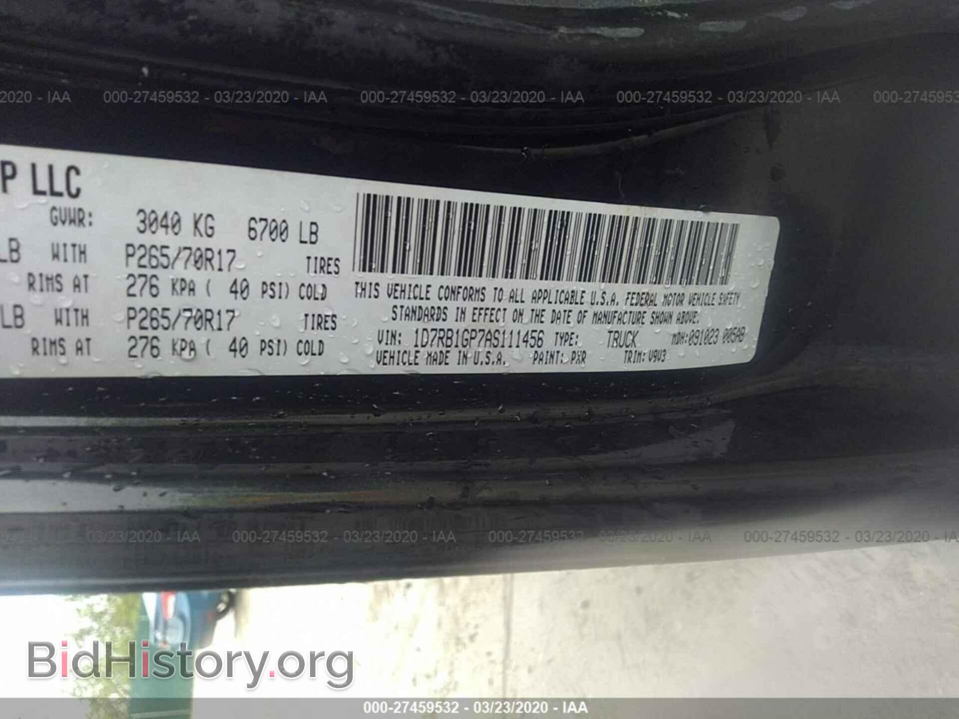 2010 DODGE RAM 1500 - VIN: 1D7RB1GP7AS111456 - Фото 9