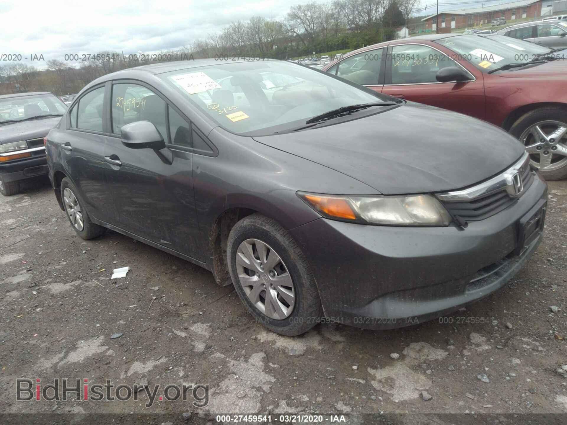 Фотография 2HGFB2F54CH525891 - HONDA CIVIC 2012