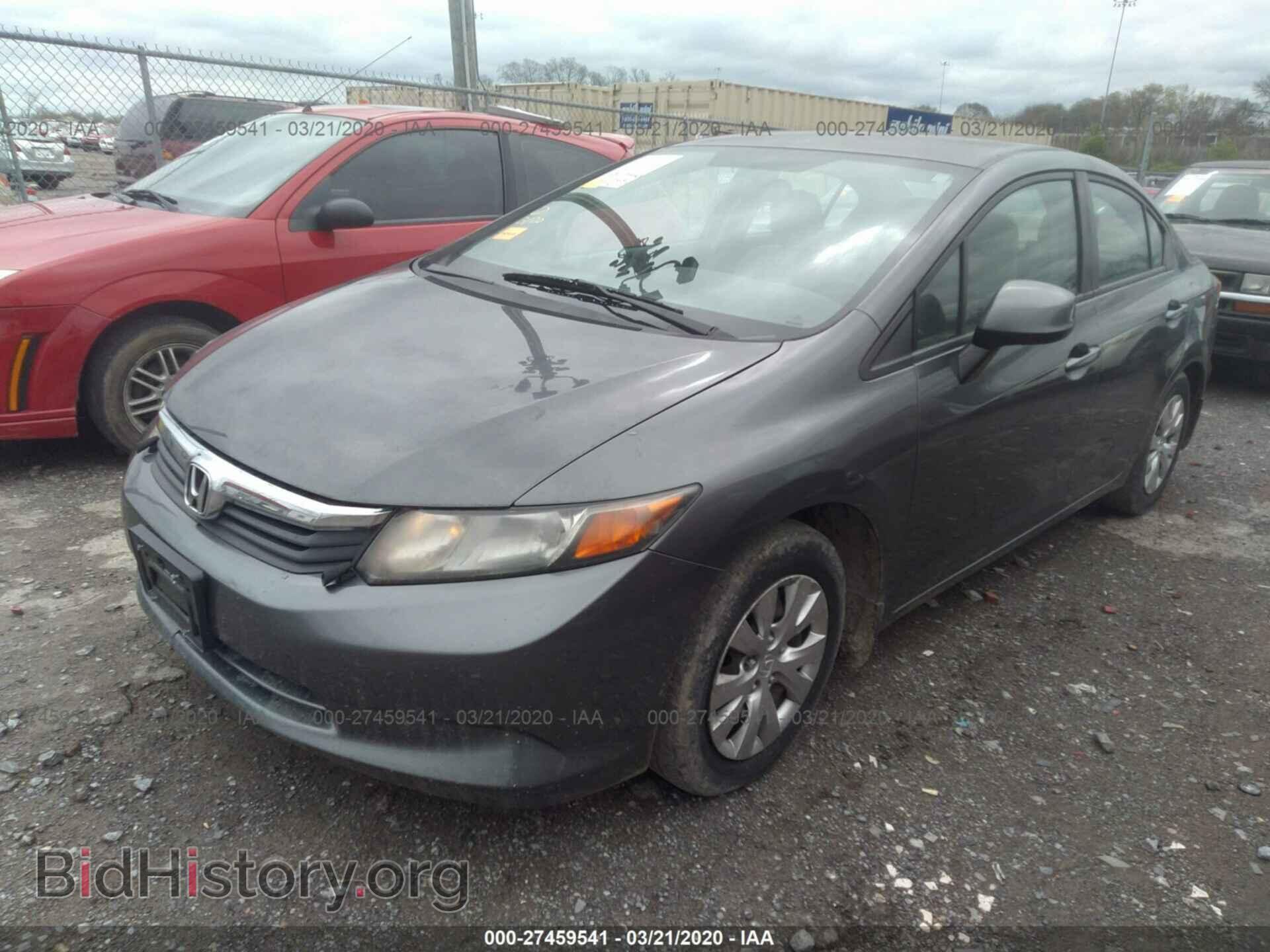 2012 HONDA CIVIC - VIN: 2HGFB2F54CH525891 - Фото 2