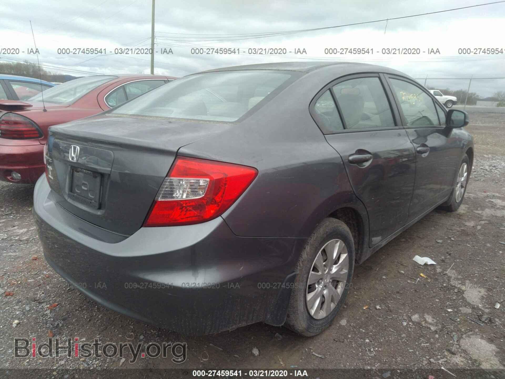 2012 HONDA CIVIC - VIN: 2HGFB2F54CH525891 - Фото 4