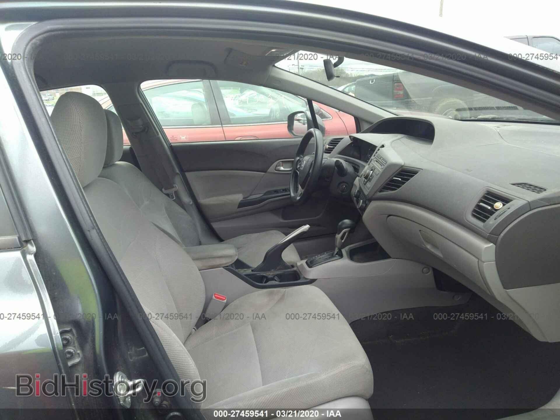 2012 HONDA CIVIC - VIN: 2HGFB2F54CH525891 - Фото 5